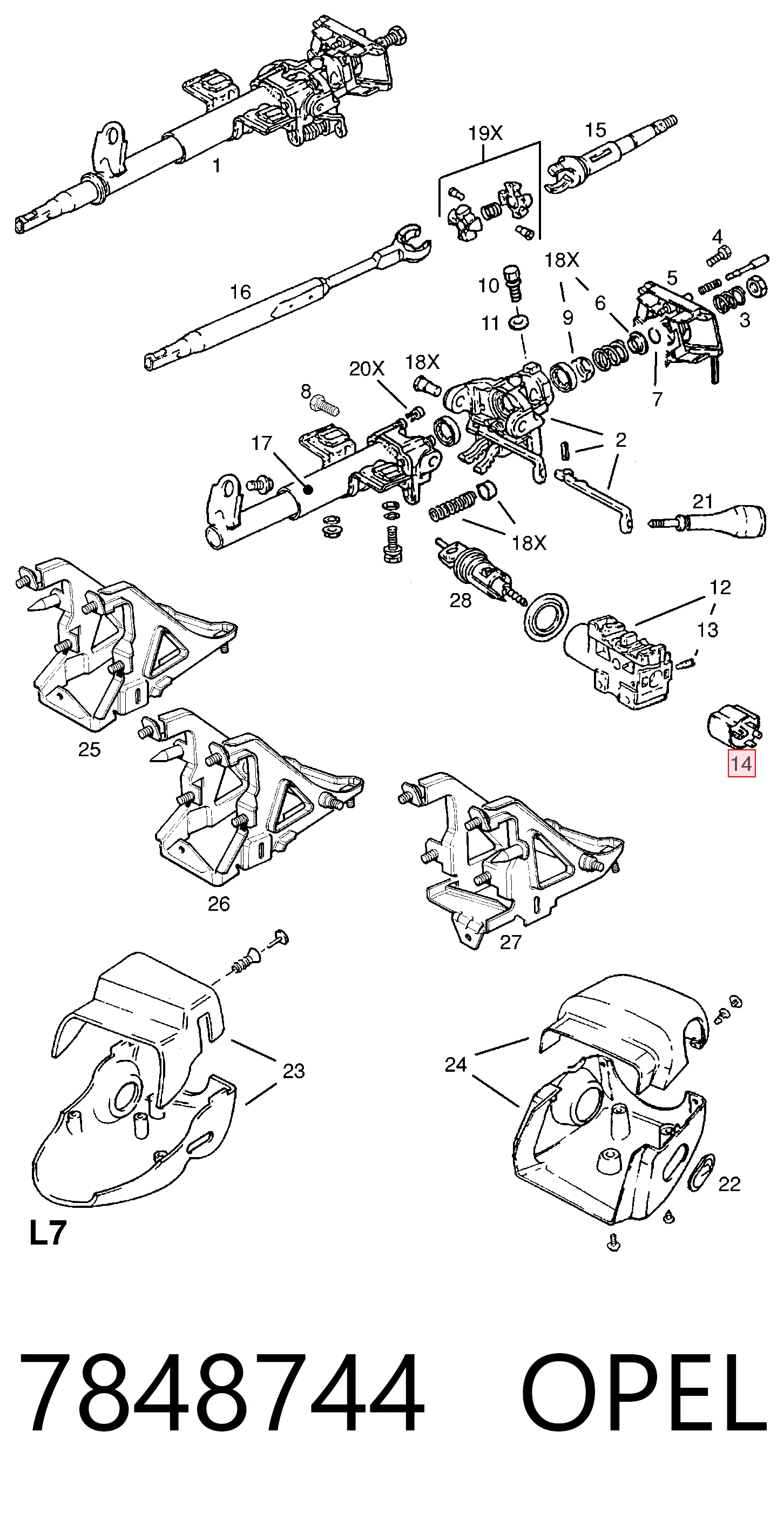 7848744 Opel Контактна група замка
