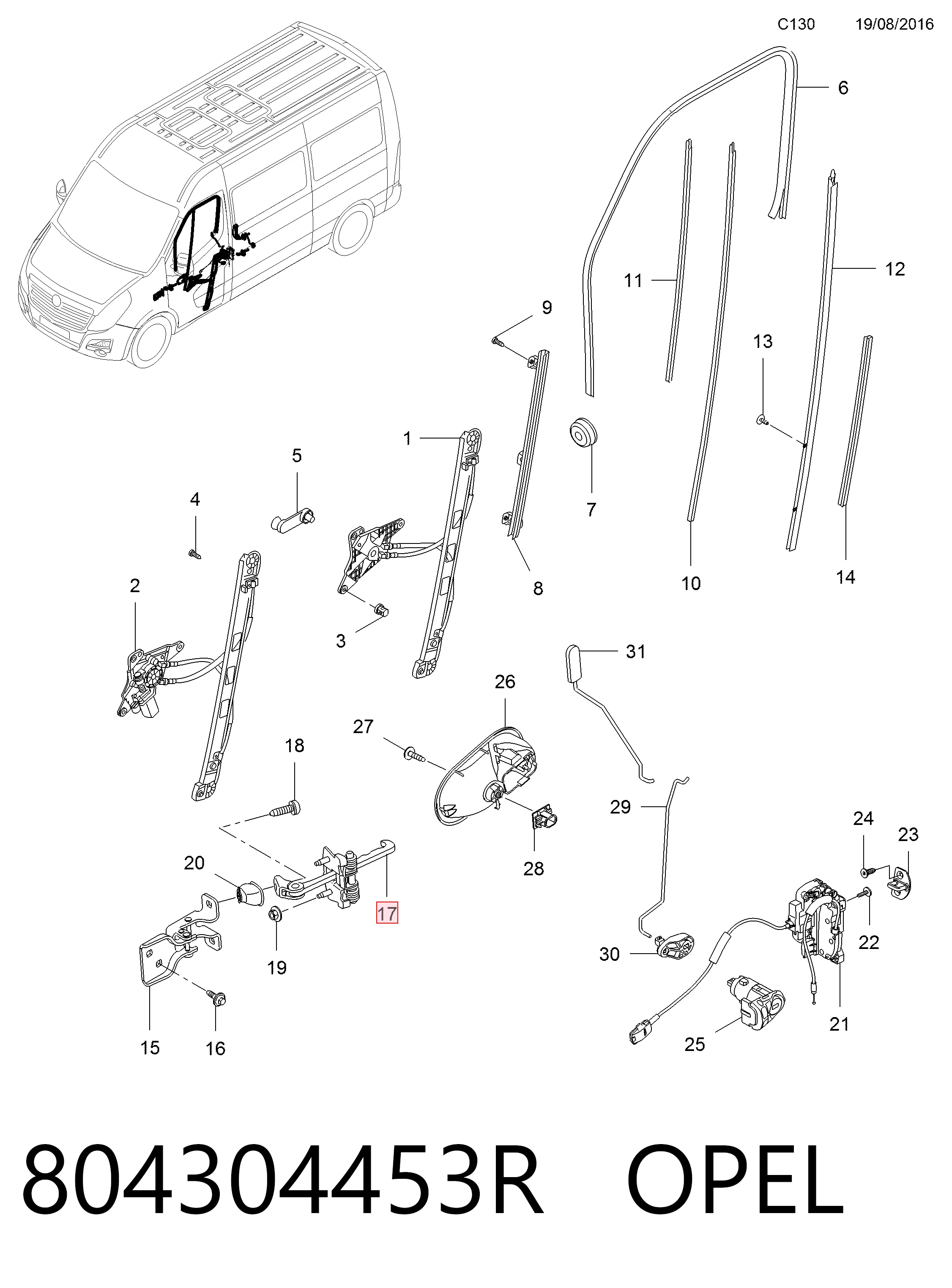 804304453R Opel Обмежувач відкриття дверей, передній