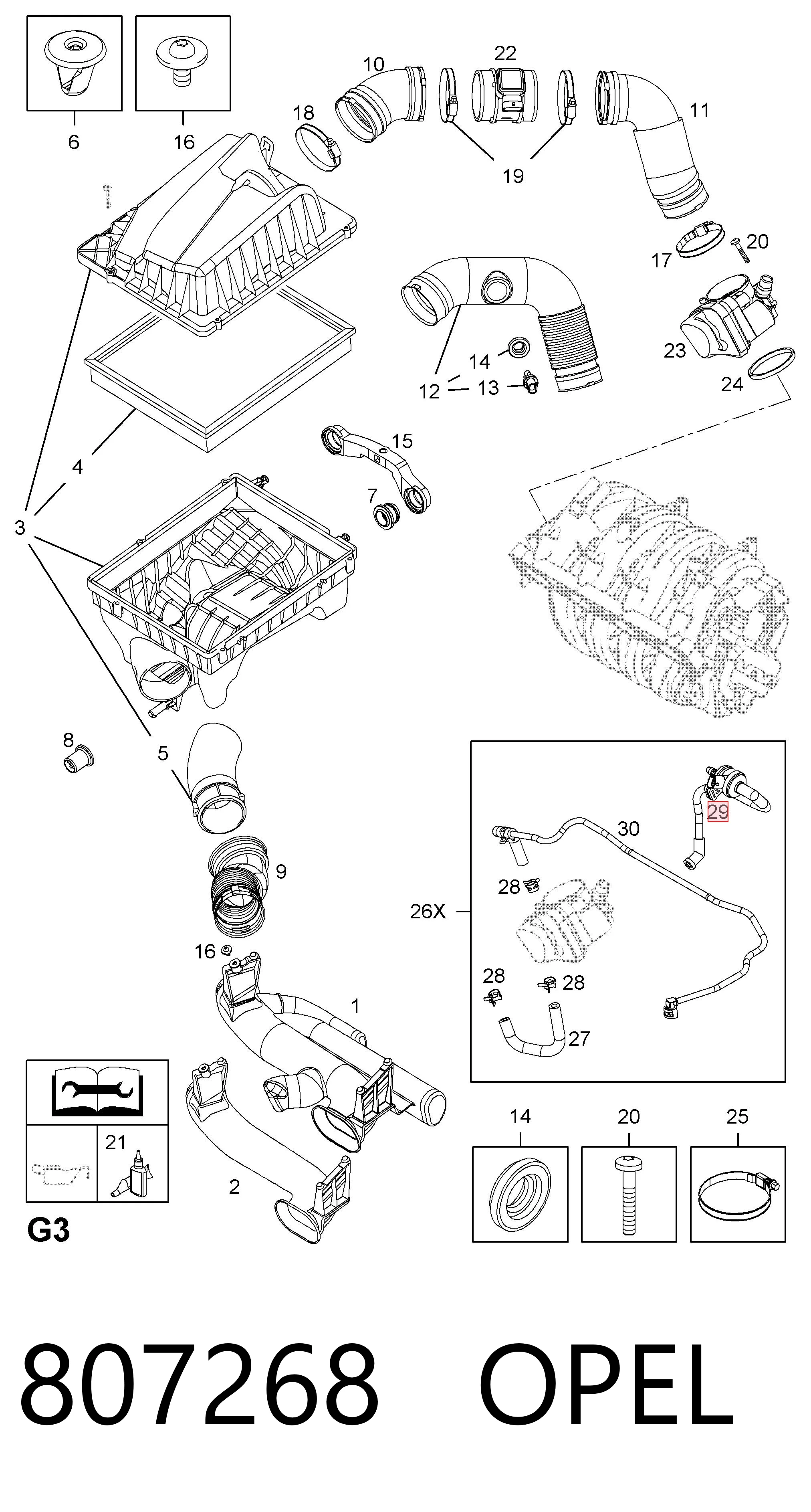  55562350 Fiat/Alfa/Lancia