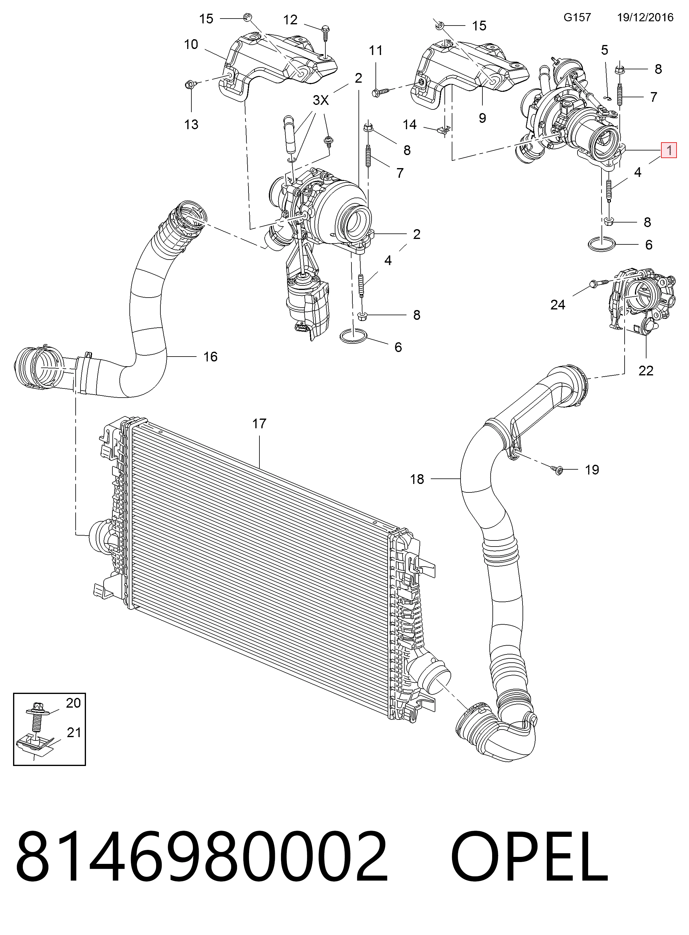Купити 55583588 Peugeot/Citroen Турбіна
