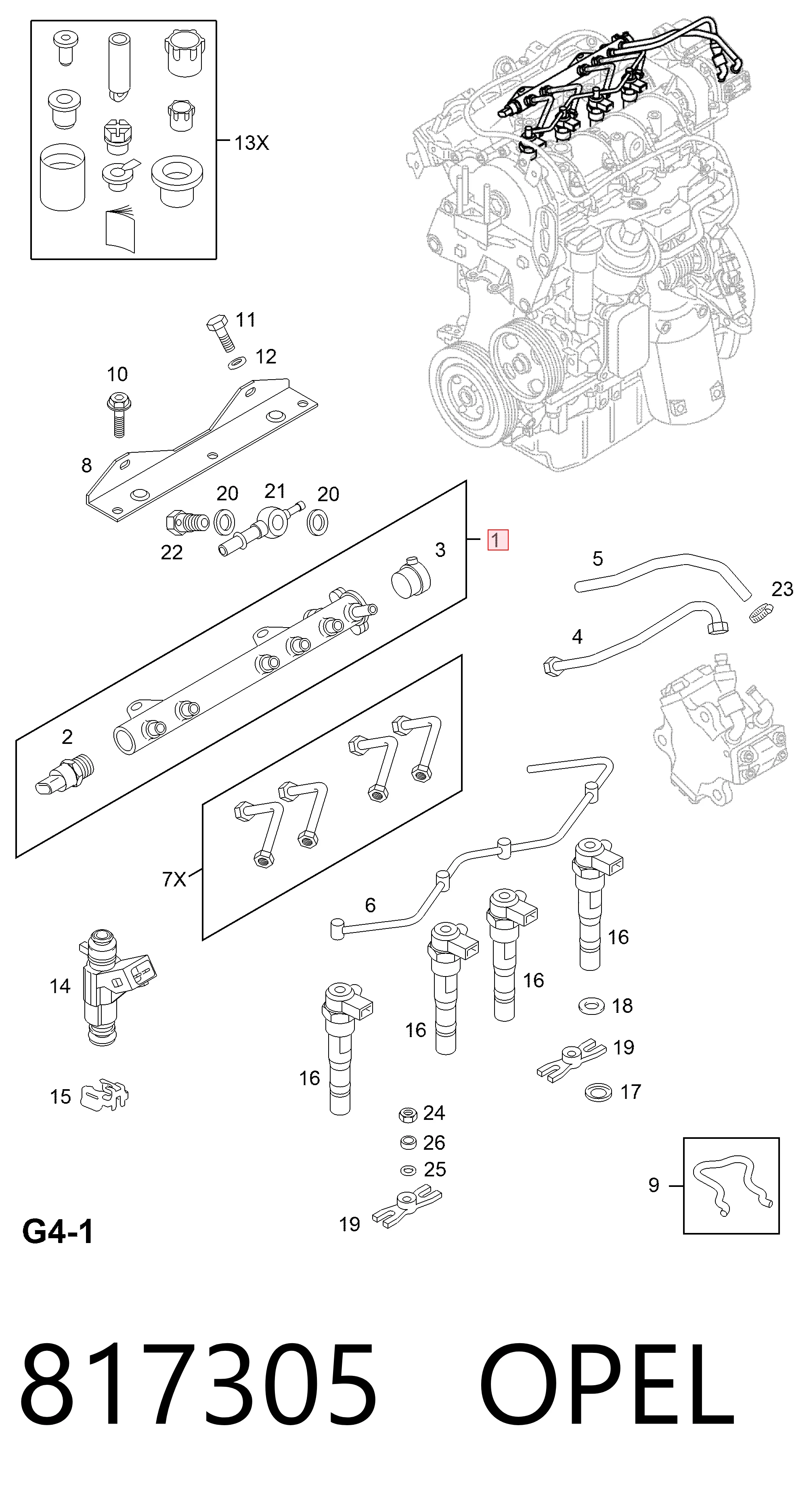 Розподільник палива 93192558 General Motors