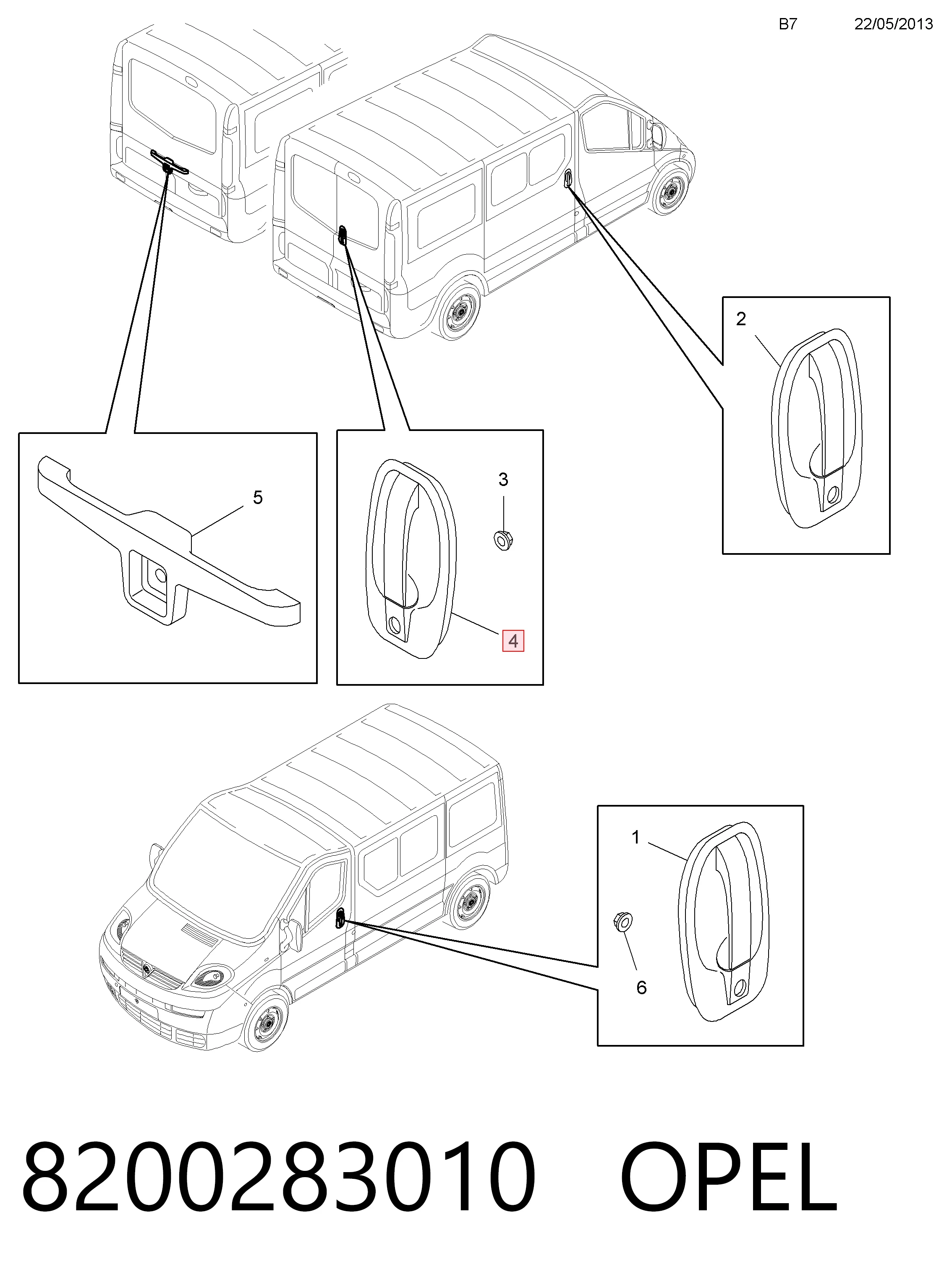 Купити 93851815 Peugeot/Citroen Ручка задньої (двостулкової) двері права зовнішня
