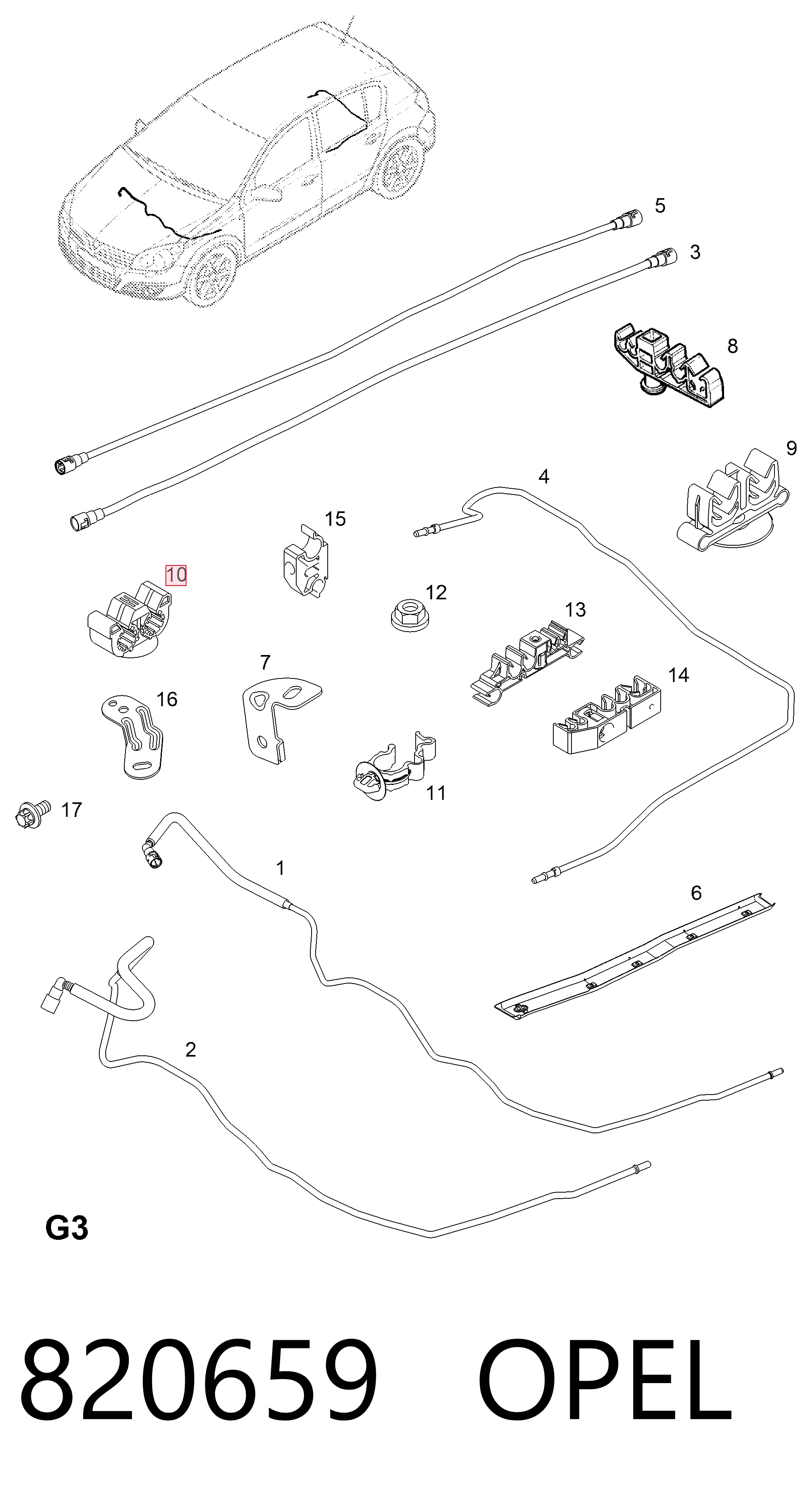  General Motors 24425260 ціна, від 0.40 USD