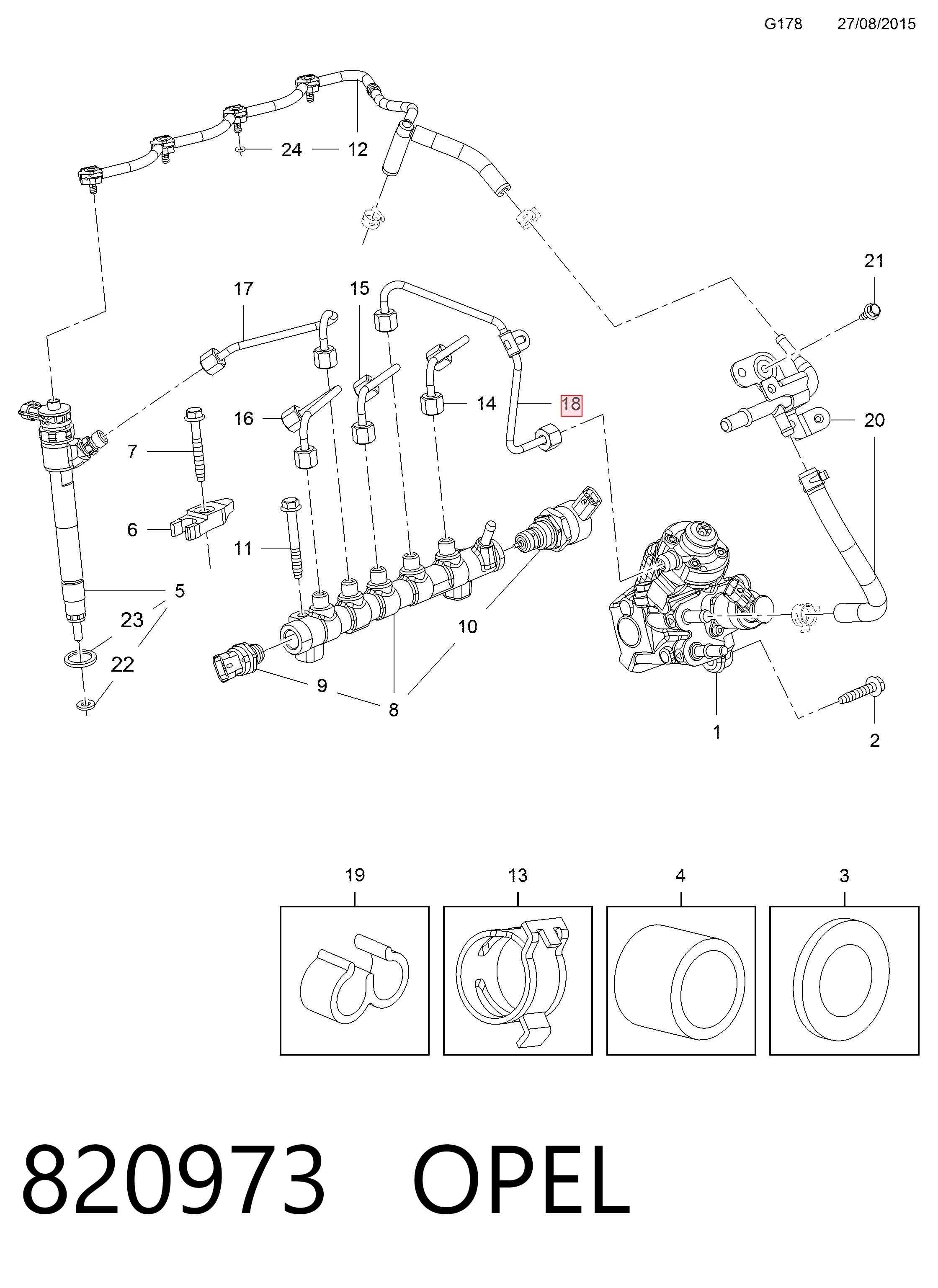 Трубка паливна, від ПНВТ до паливної рейки Peugeot/Citroen 55578356 ціна, від 125.01 USD