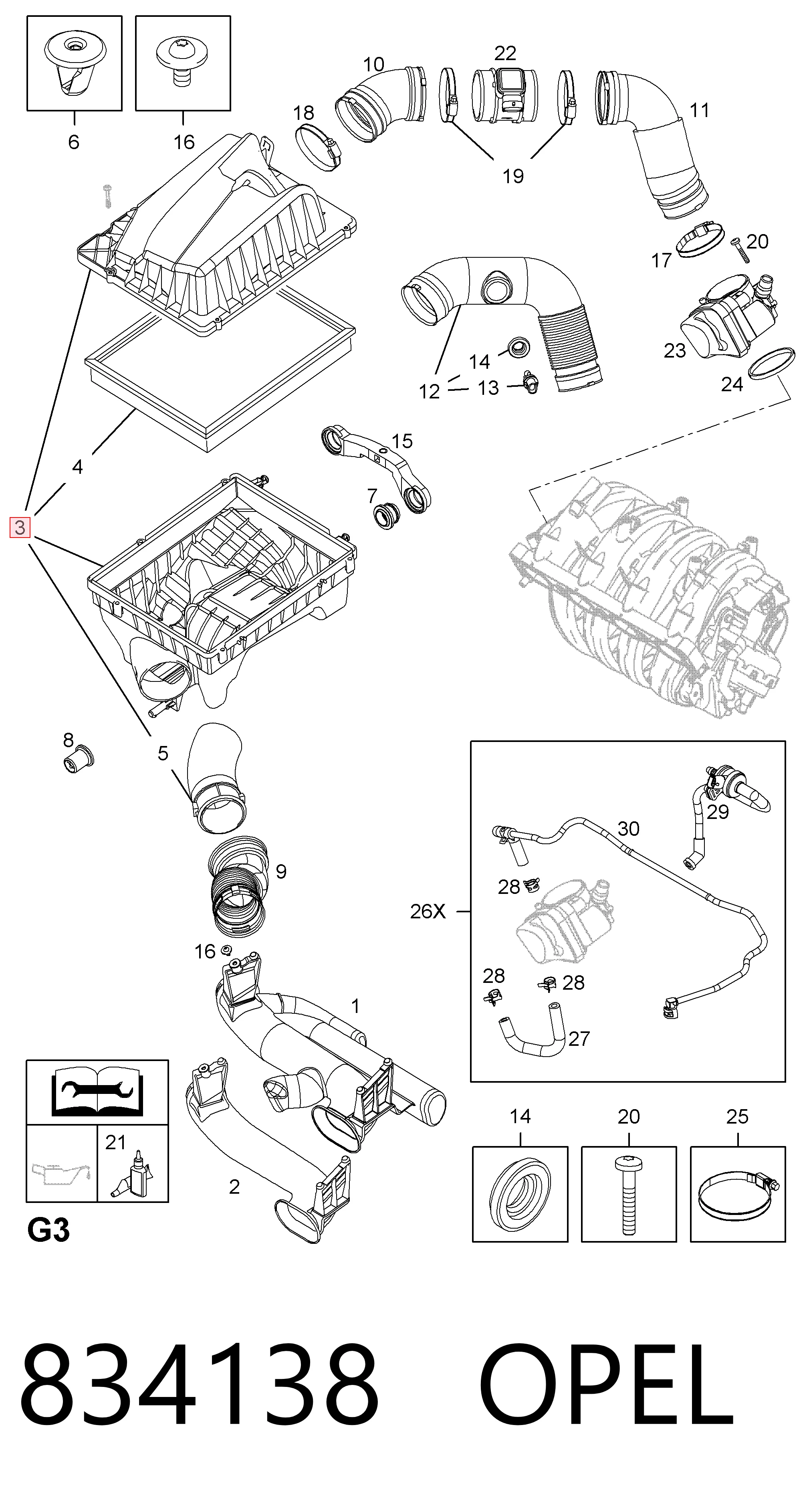  General Motors 834138 ціна, від 42.15 USD