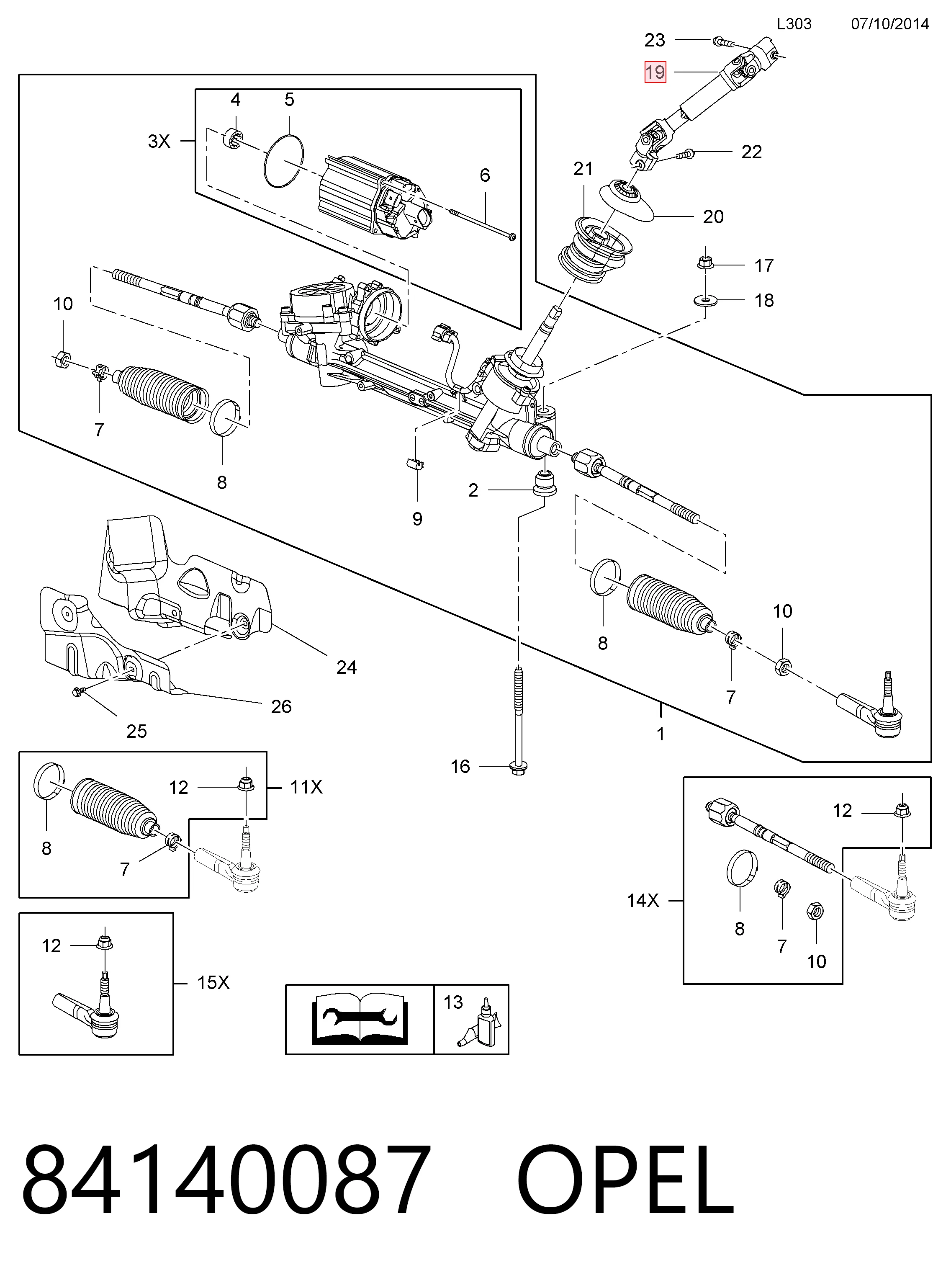 13219343 Peugeot/Citroen Вал рульової колонки, нижній