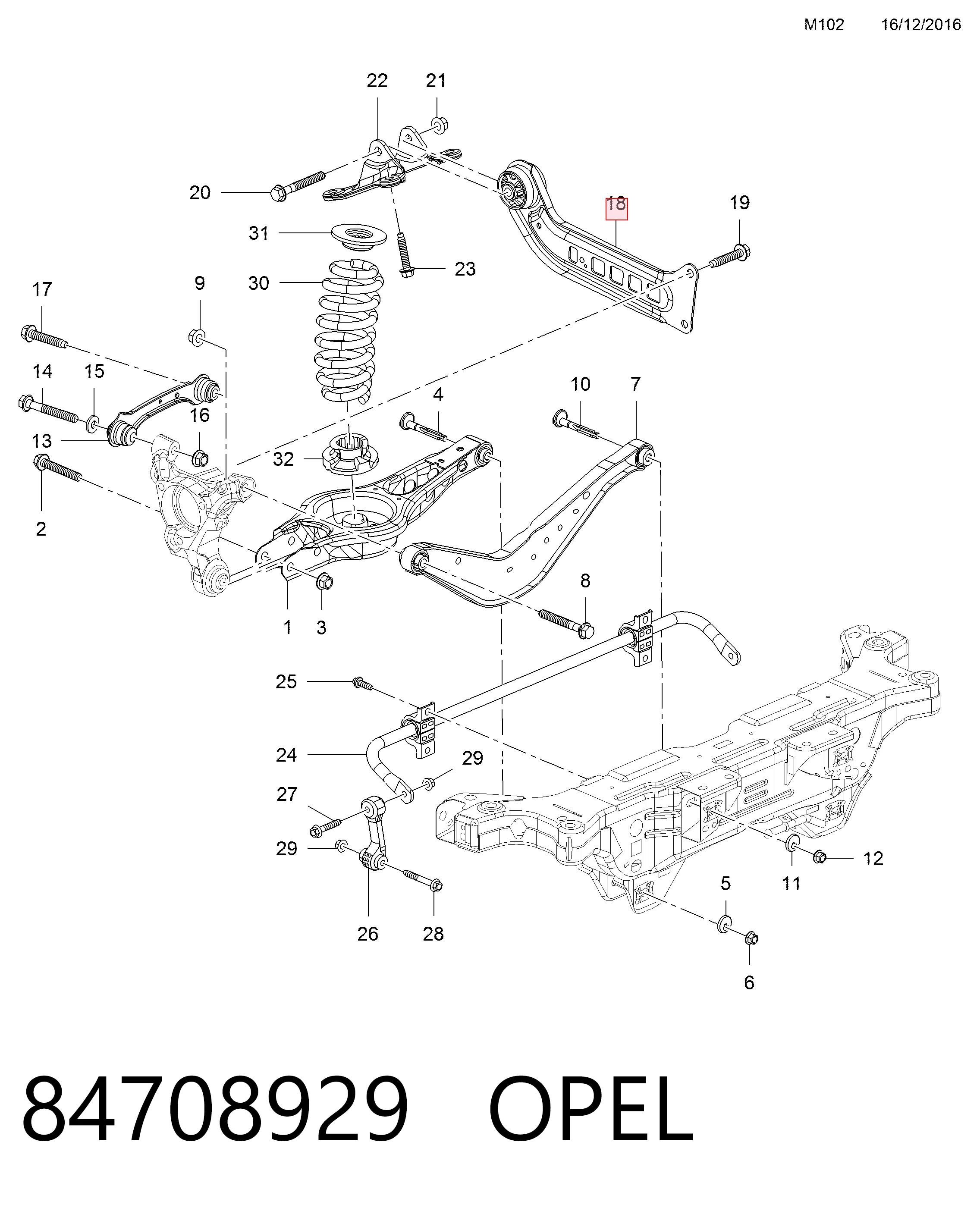 Купити 84708929 Peugeot/Citroen Важіль/тяга задньої підвіски подовжній нижній, правий