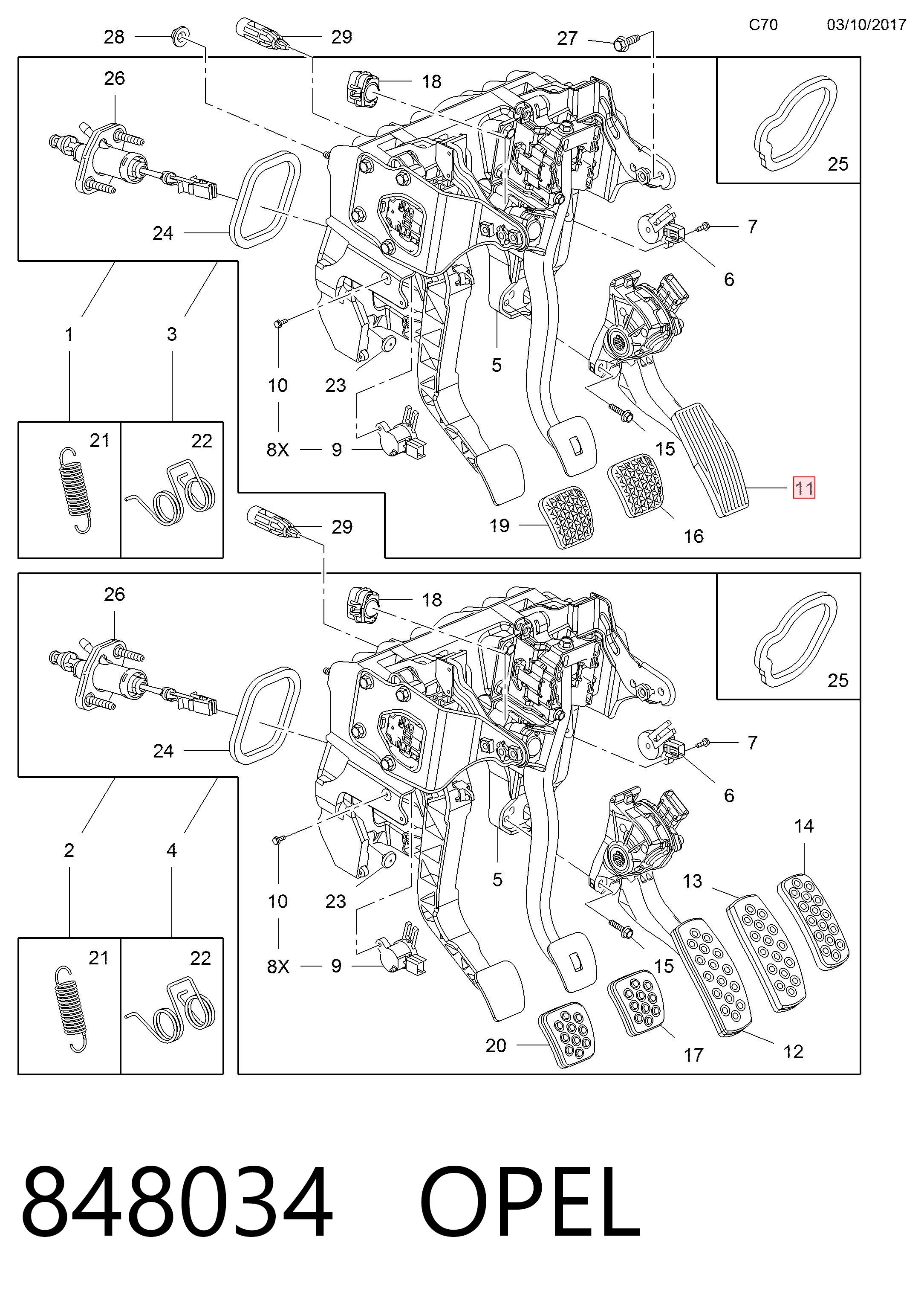 848034 Opel Педаль газу (акселератора)