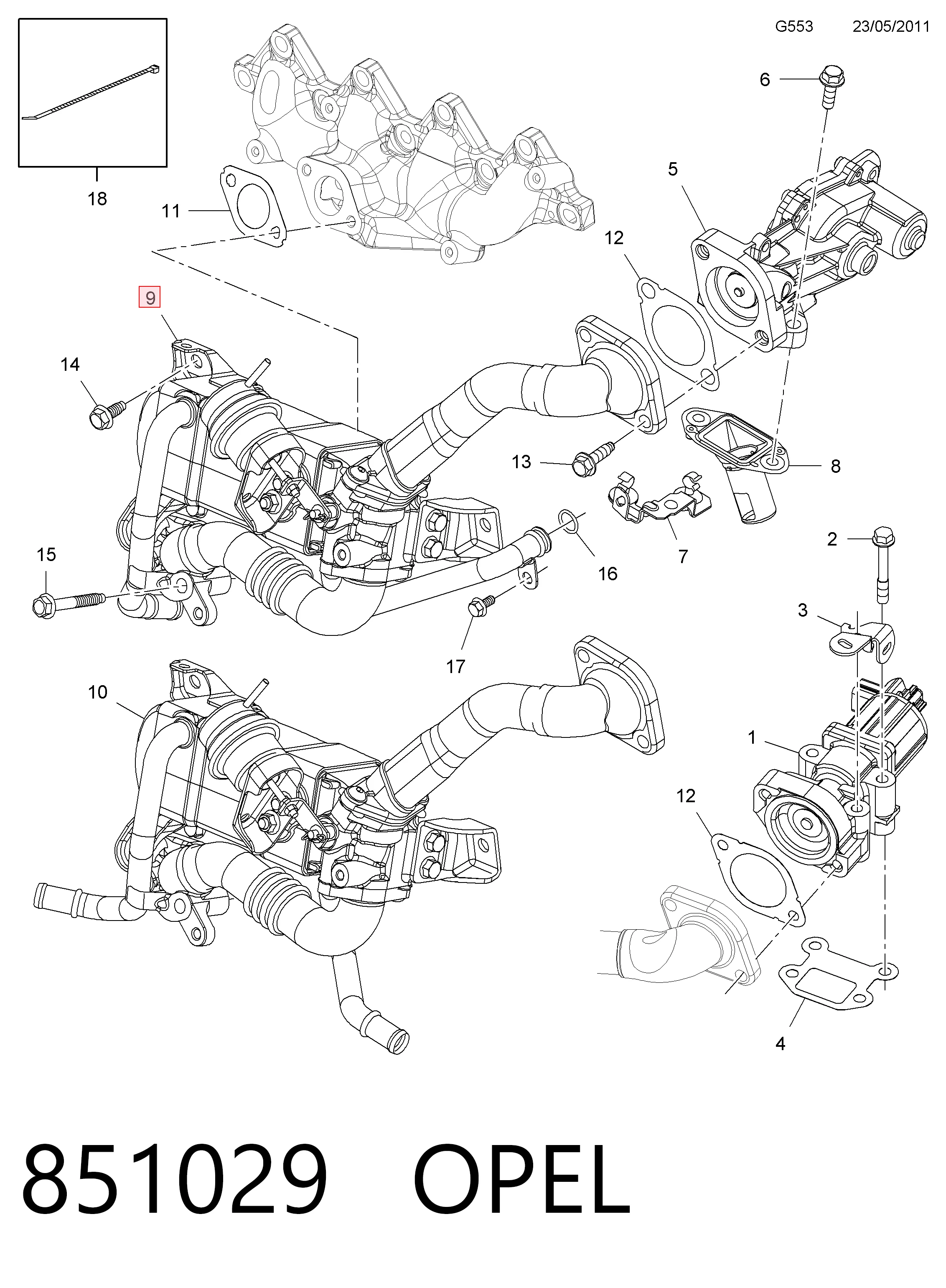 Купити 55567726 Peugeot/Citroen Радіатор системи EGR рециркуляції вихлопних газів