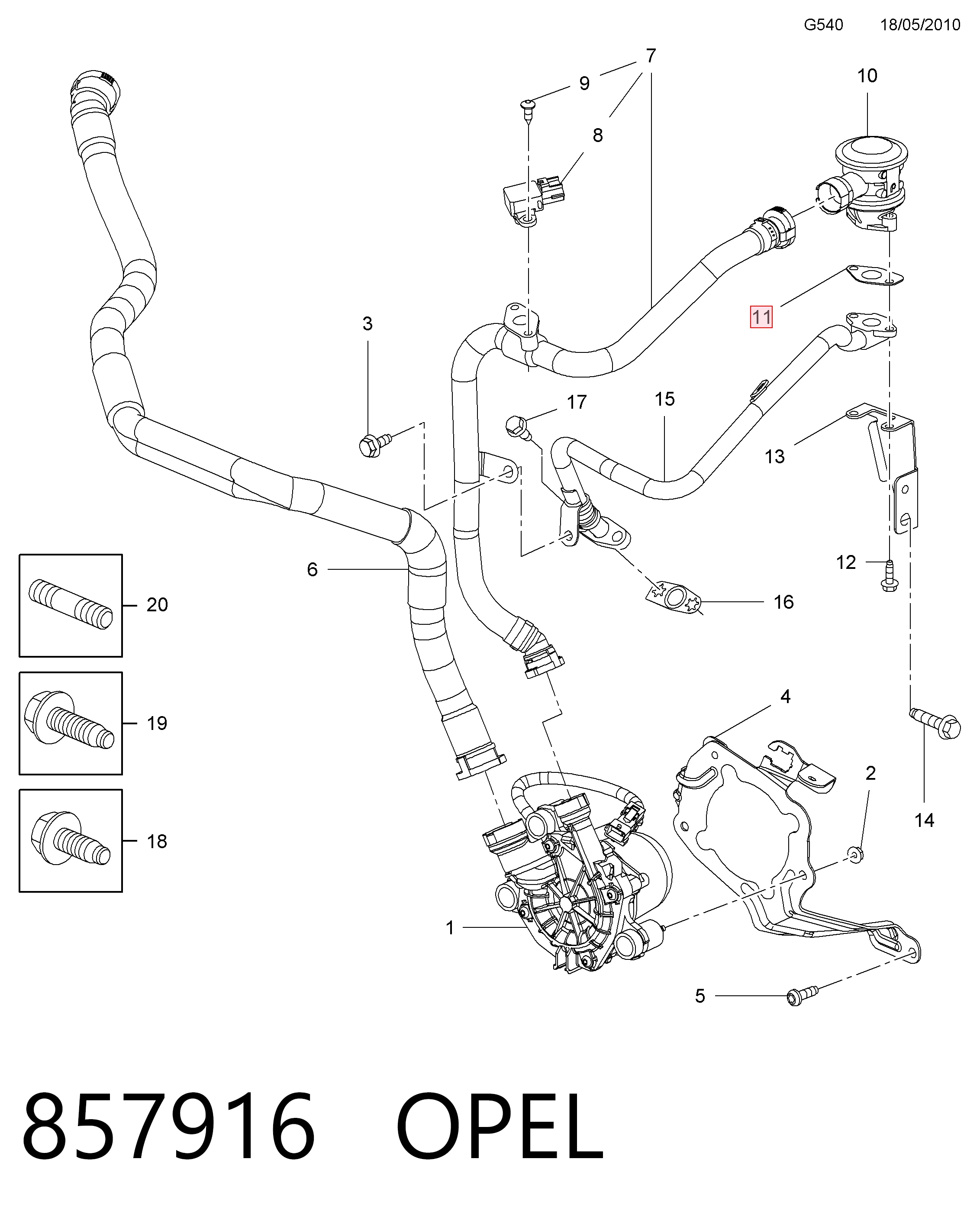 Купити 12565989 Peugeot/Citroen 