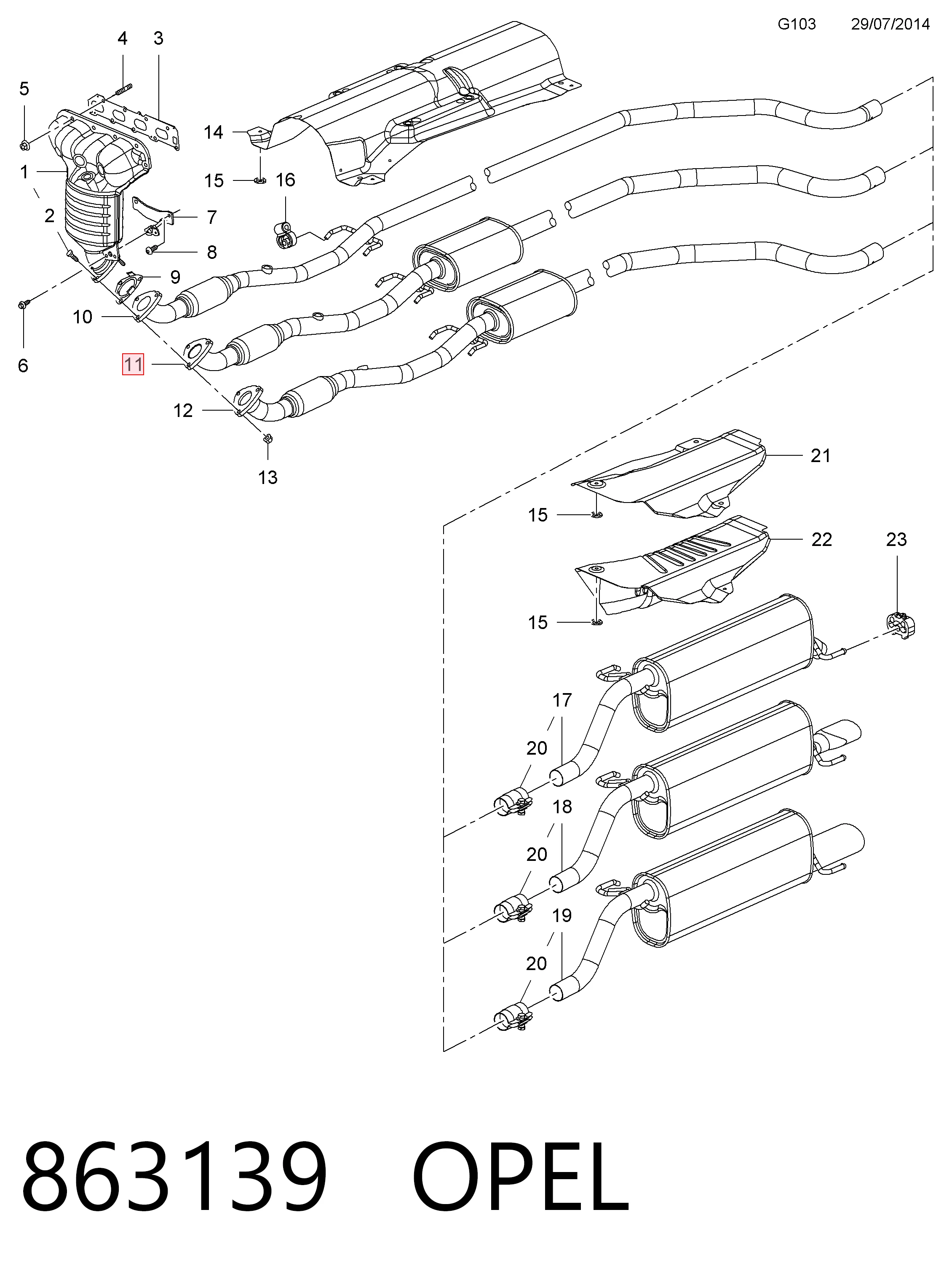 39180481 Peugeot/Citroen Середній глушник