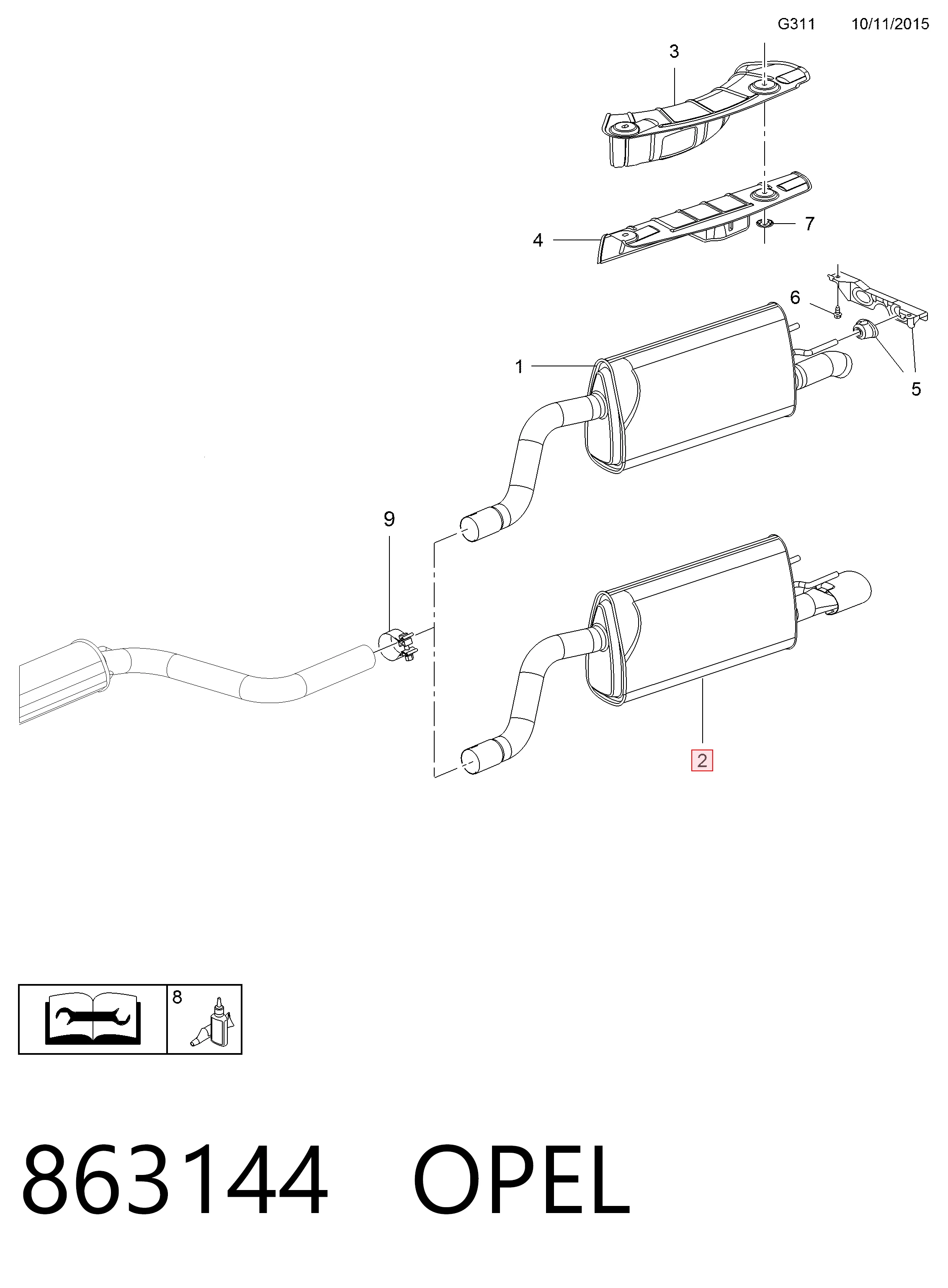 Купити Глушник, задня частина Opel Meriva B 
