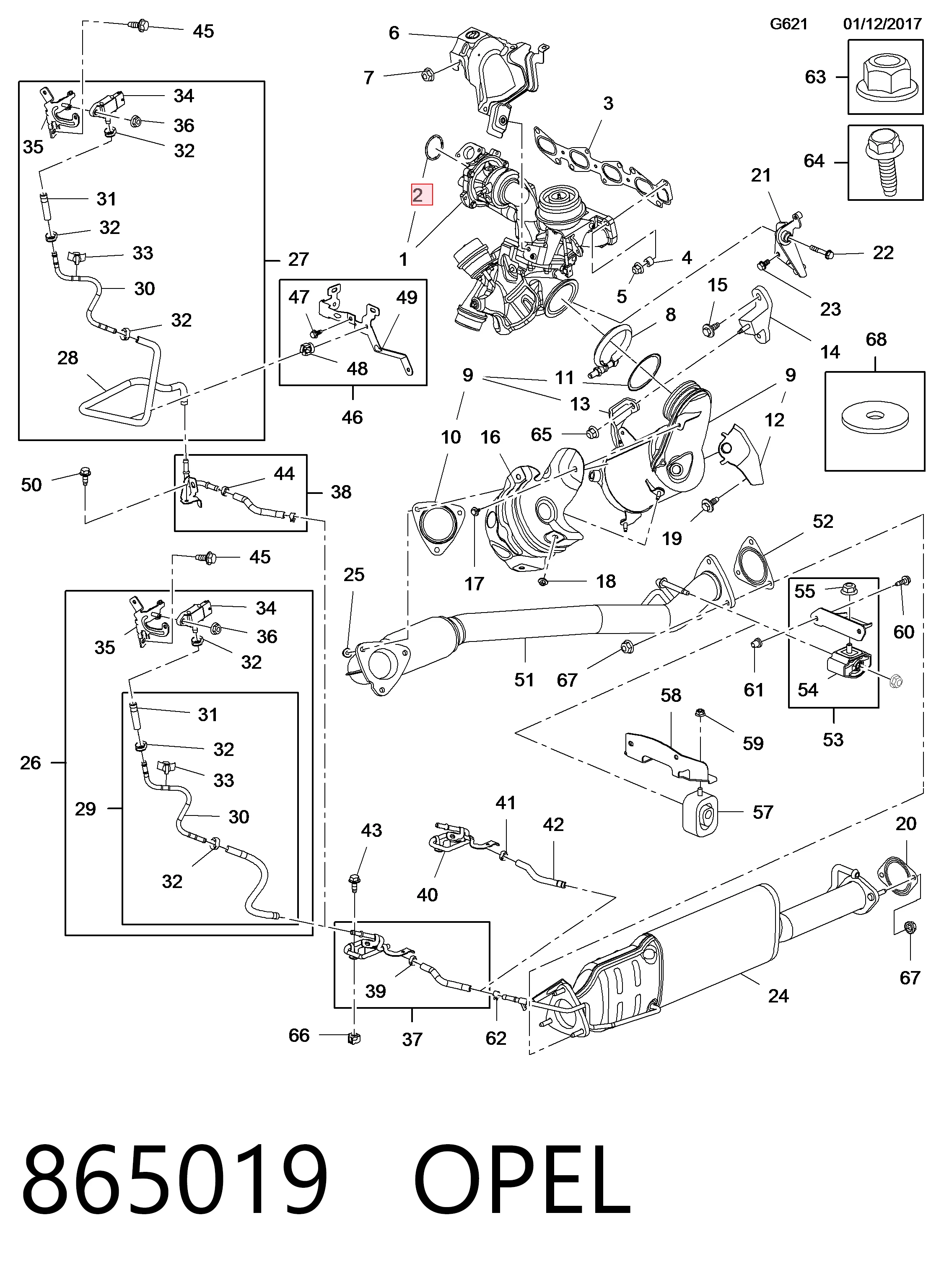  General Motors 55485450 ціна, від 2.82 USD