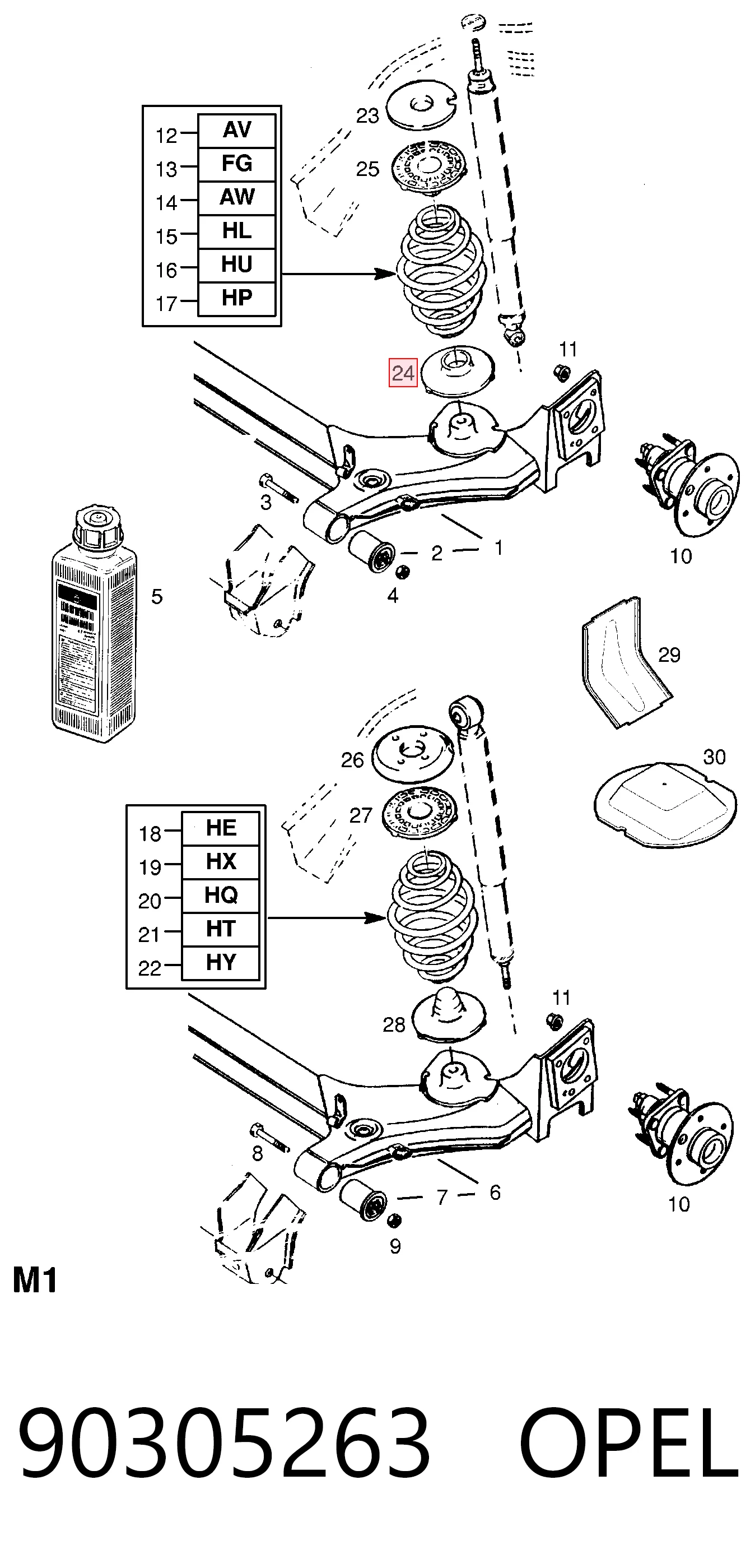 Купити 1618893180 Peugeot/Citroen Проставка (гумове кільце) пружини задньої, нижня