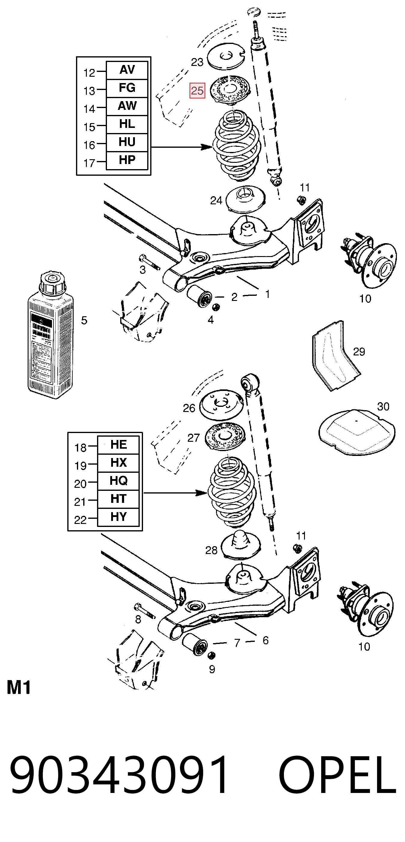 Проставка (гумове кільце) пружини задньої, верхня 424751 General Motors