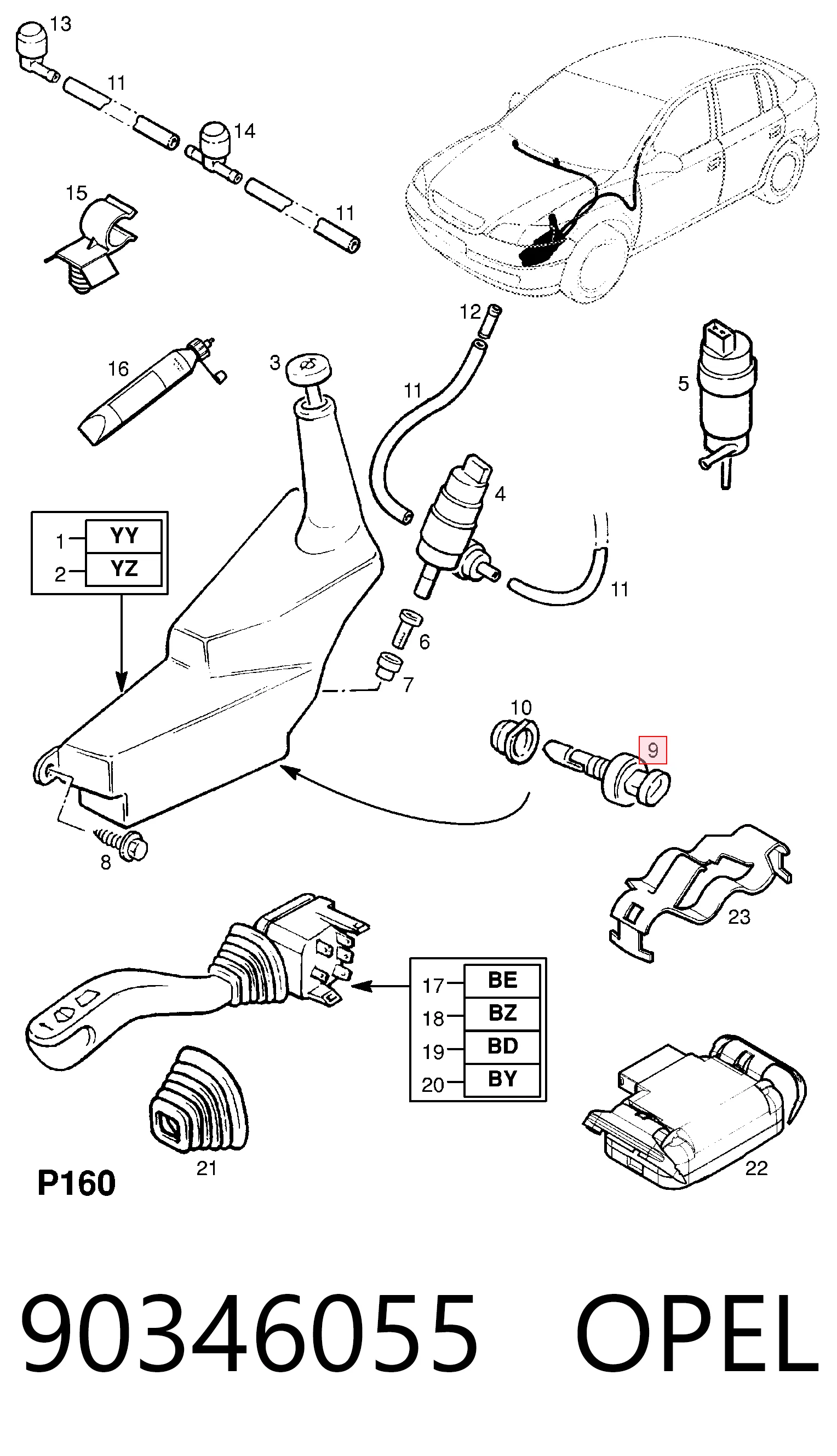 Купити 1298650100 Ford Датчик рівня бачка склоомивача