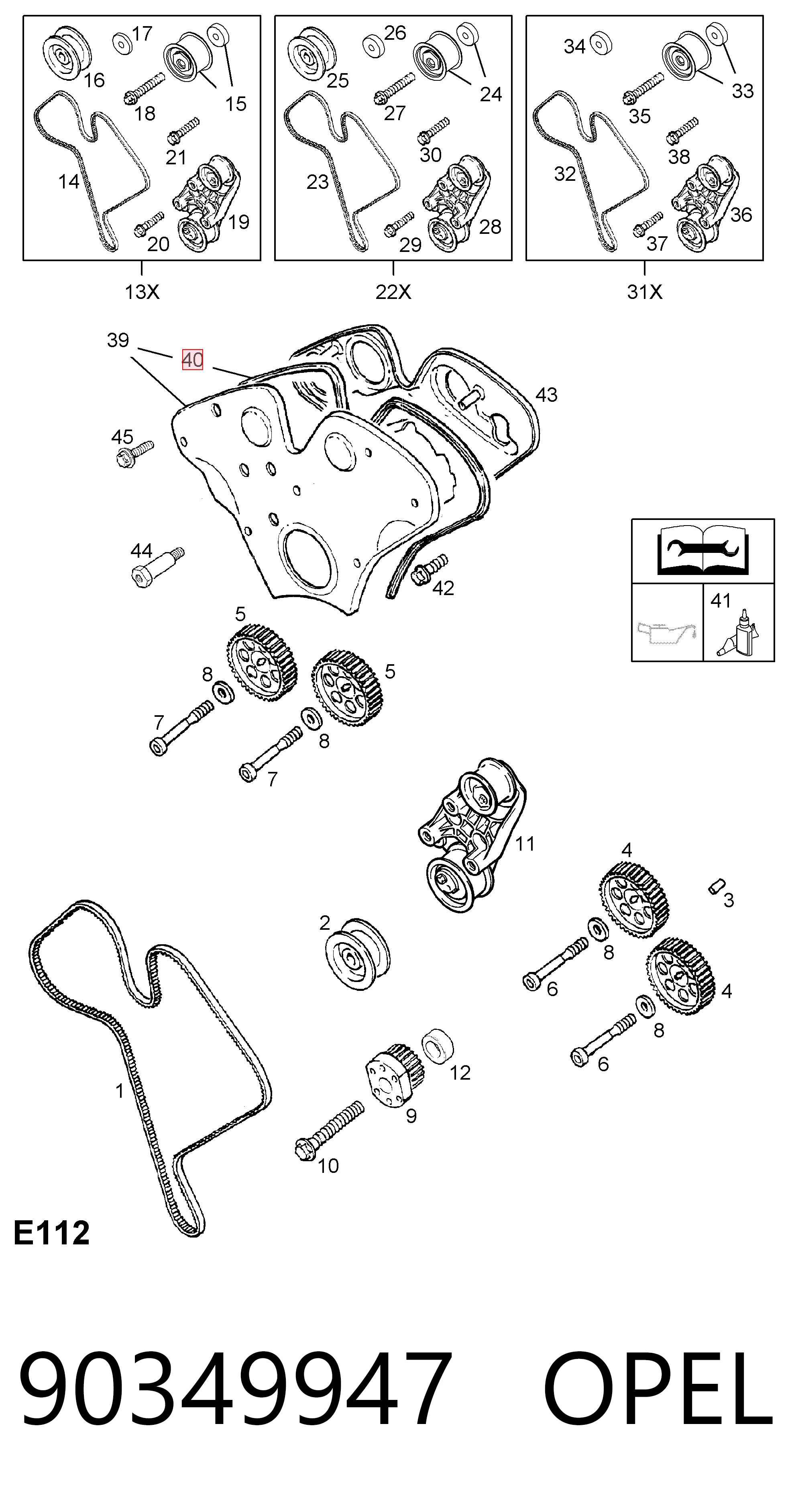 Прокладка головки блока циліндрів (ГБЦ) Opel Rekord E