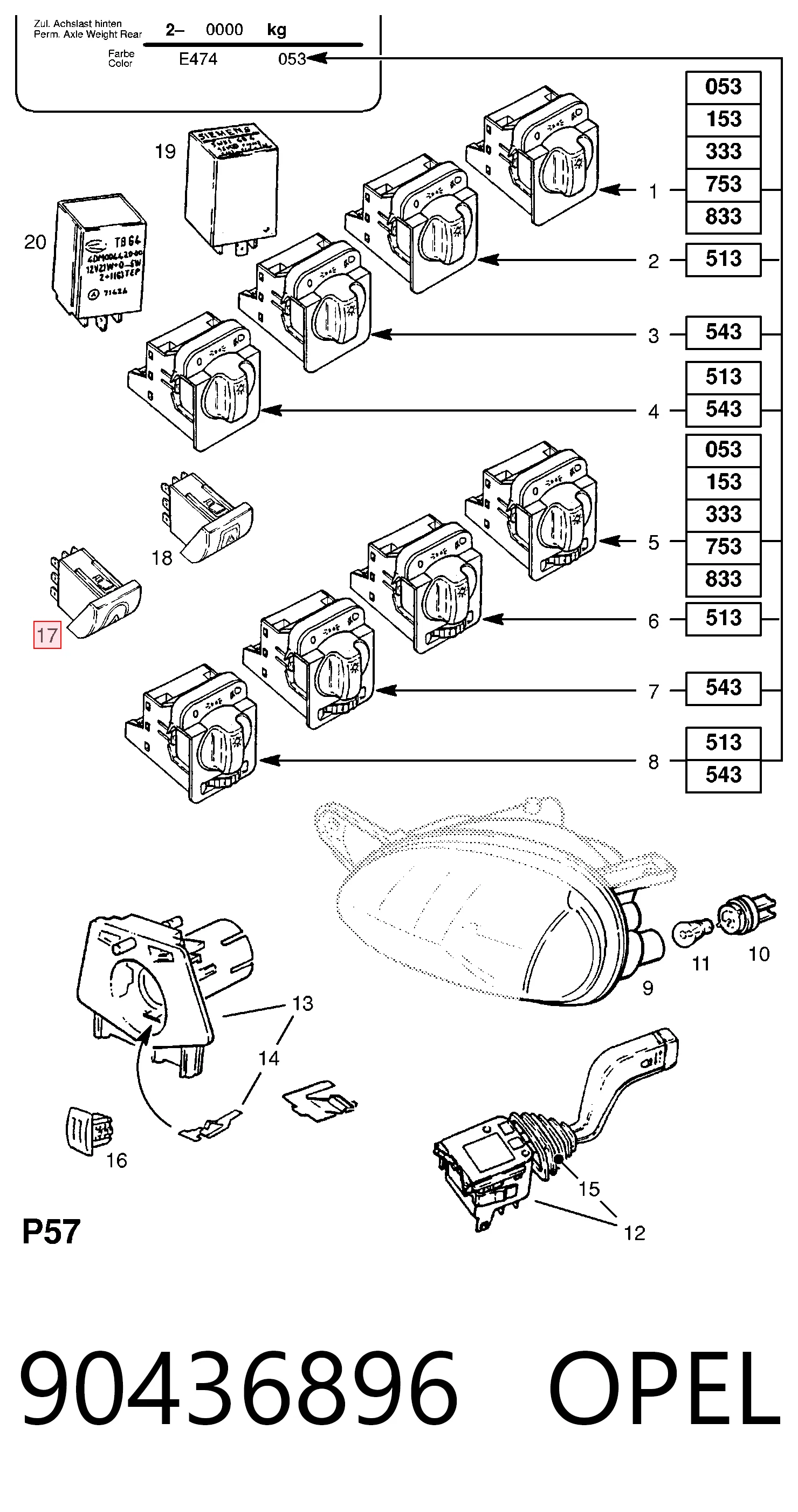 90436896 Opel Аварійна кнопка