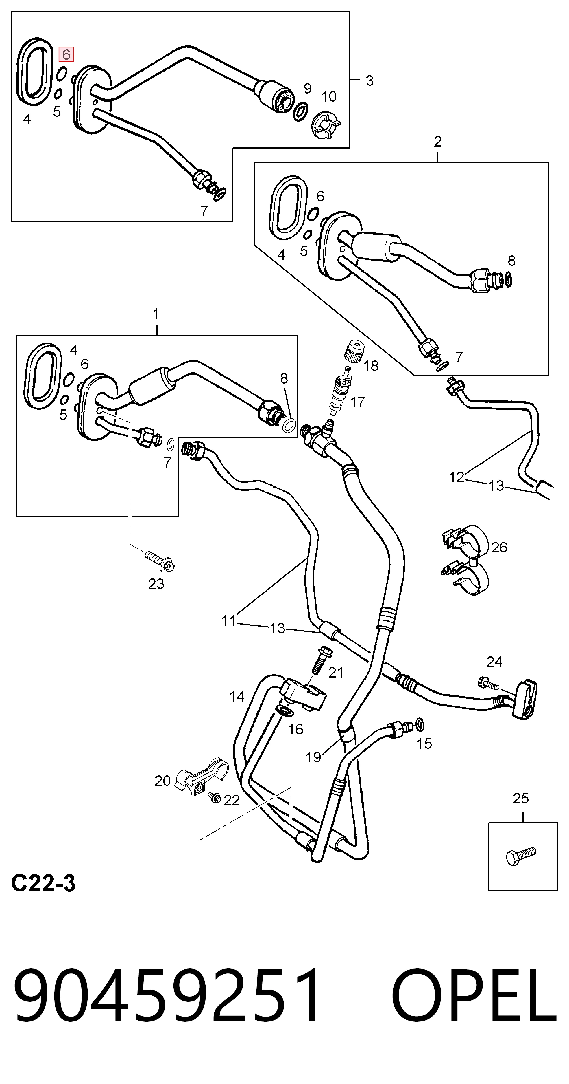 13153249 Peugeot/Citroen Кільце ущільнювача шланга компресора, нагнітального