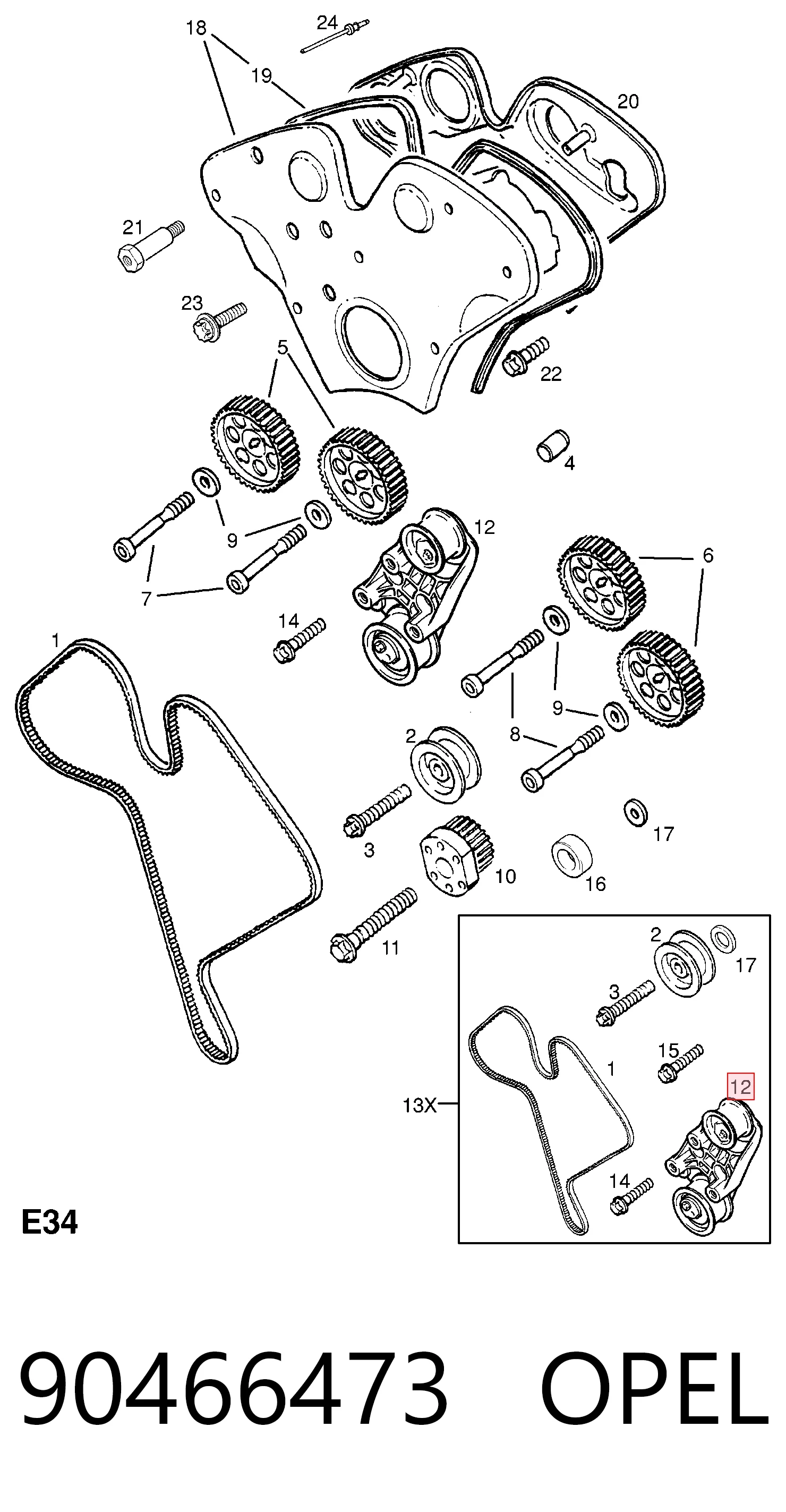 Натягувач ременя ГРМ Magneti Marelli MPQ0710