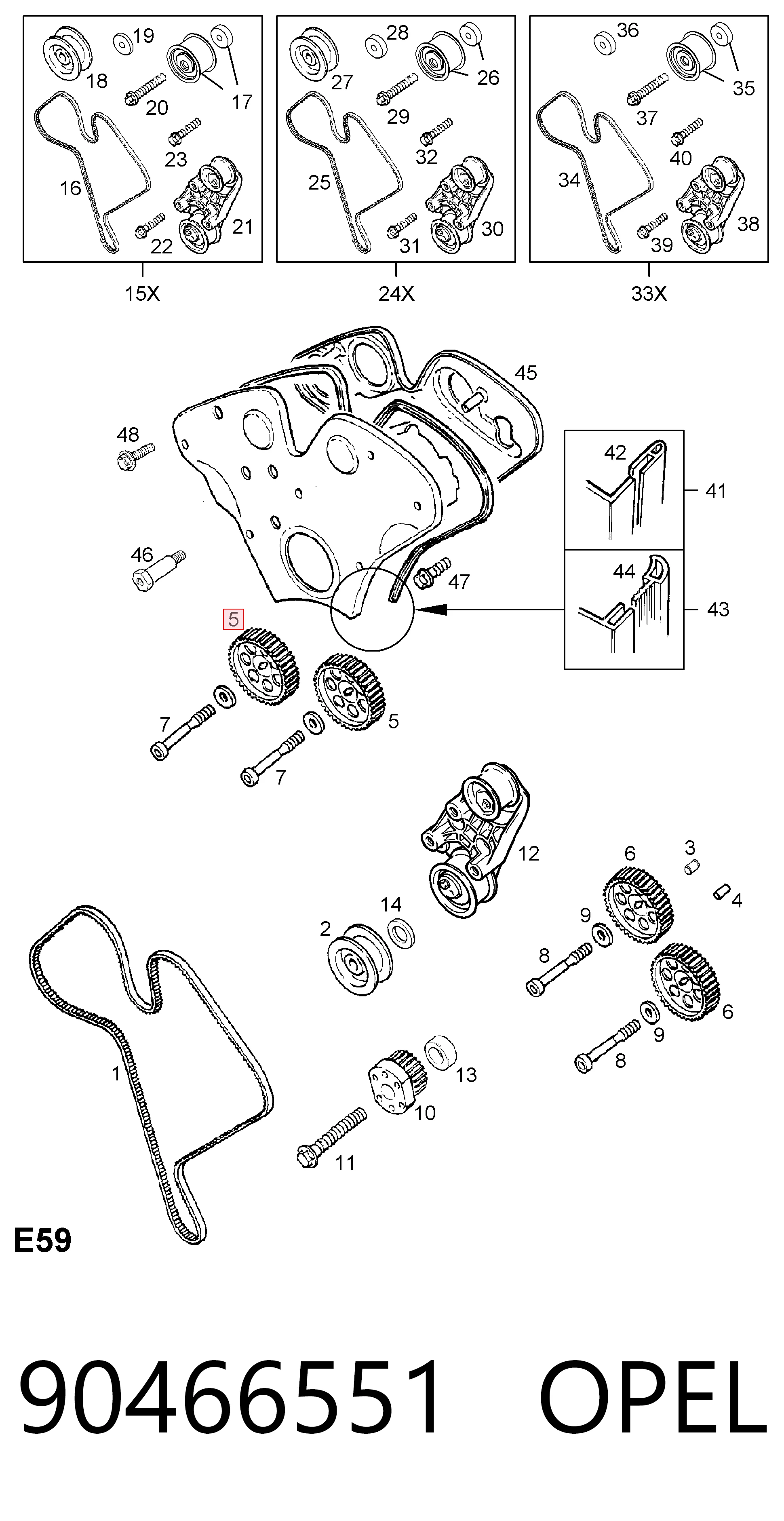  General Motors 0636347 ціна, від 7.05 USD