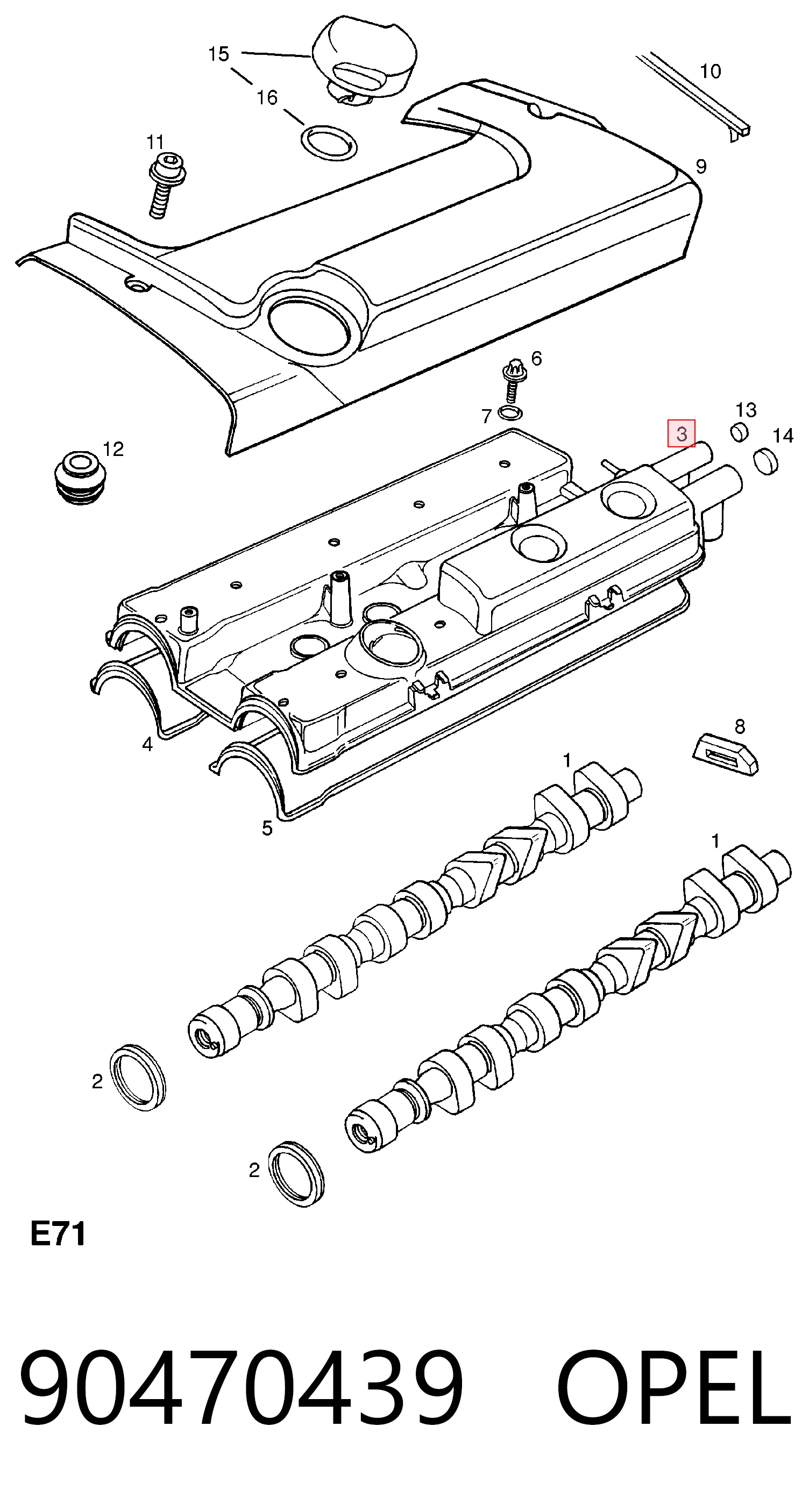 5607526 General Motors Кришка двигуна