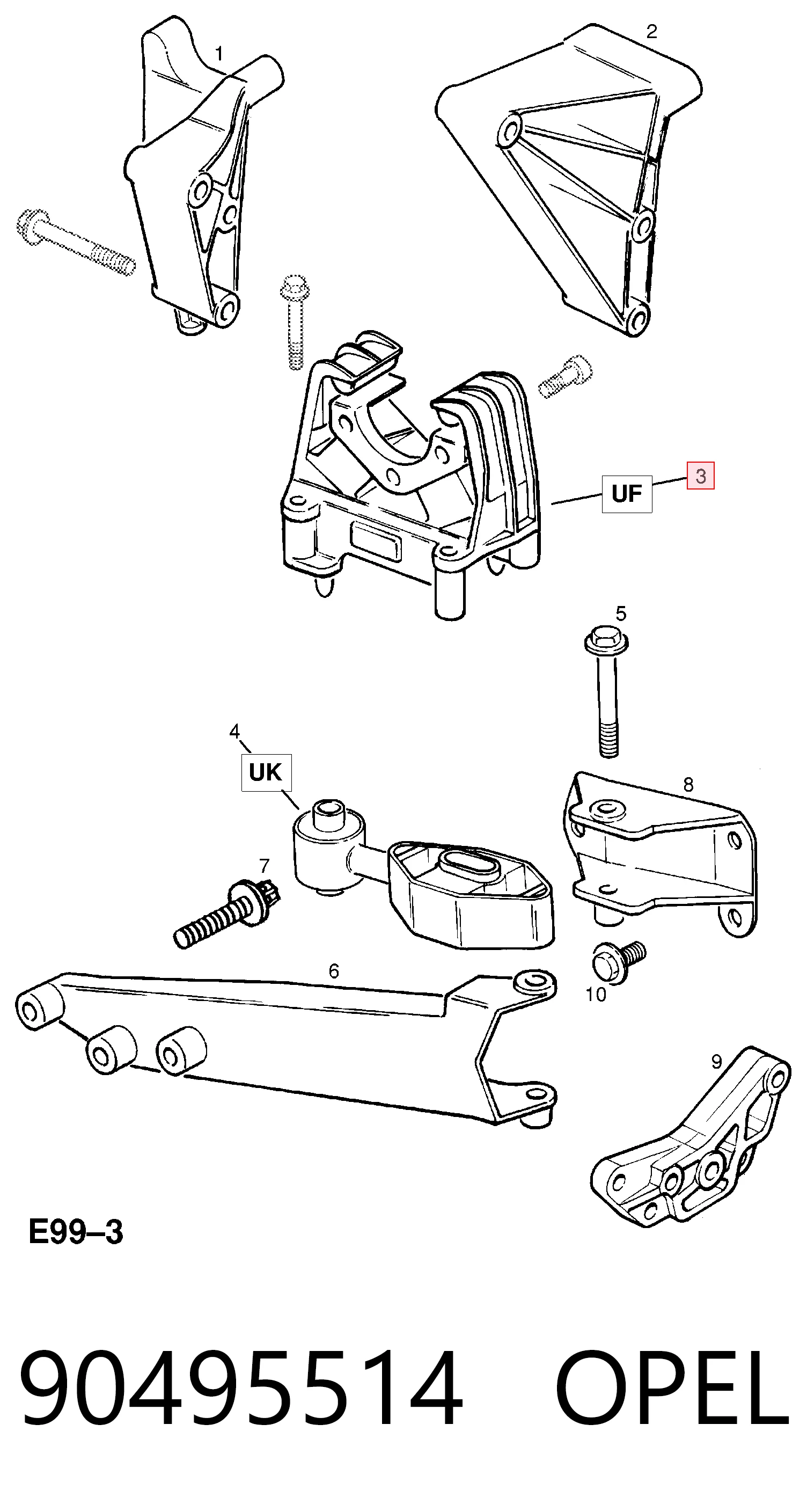 Купити 760100 Maxgear Подушка коробки передач