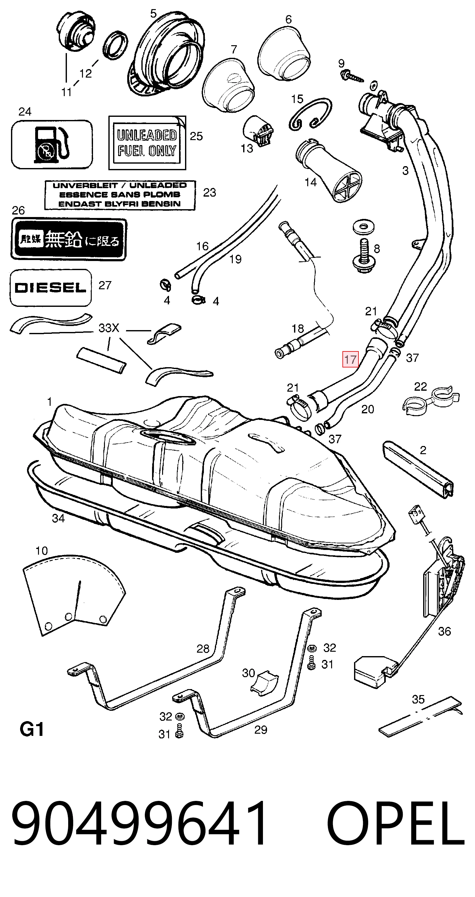 Патрубок бака, до заливної горловини General Motors 90499641