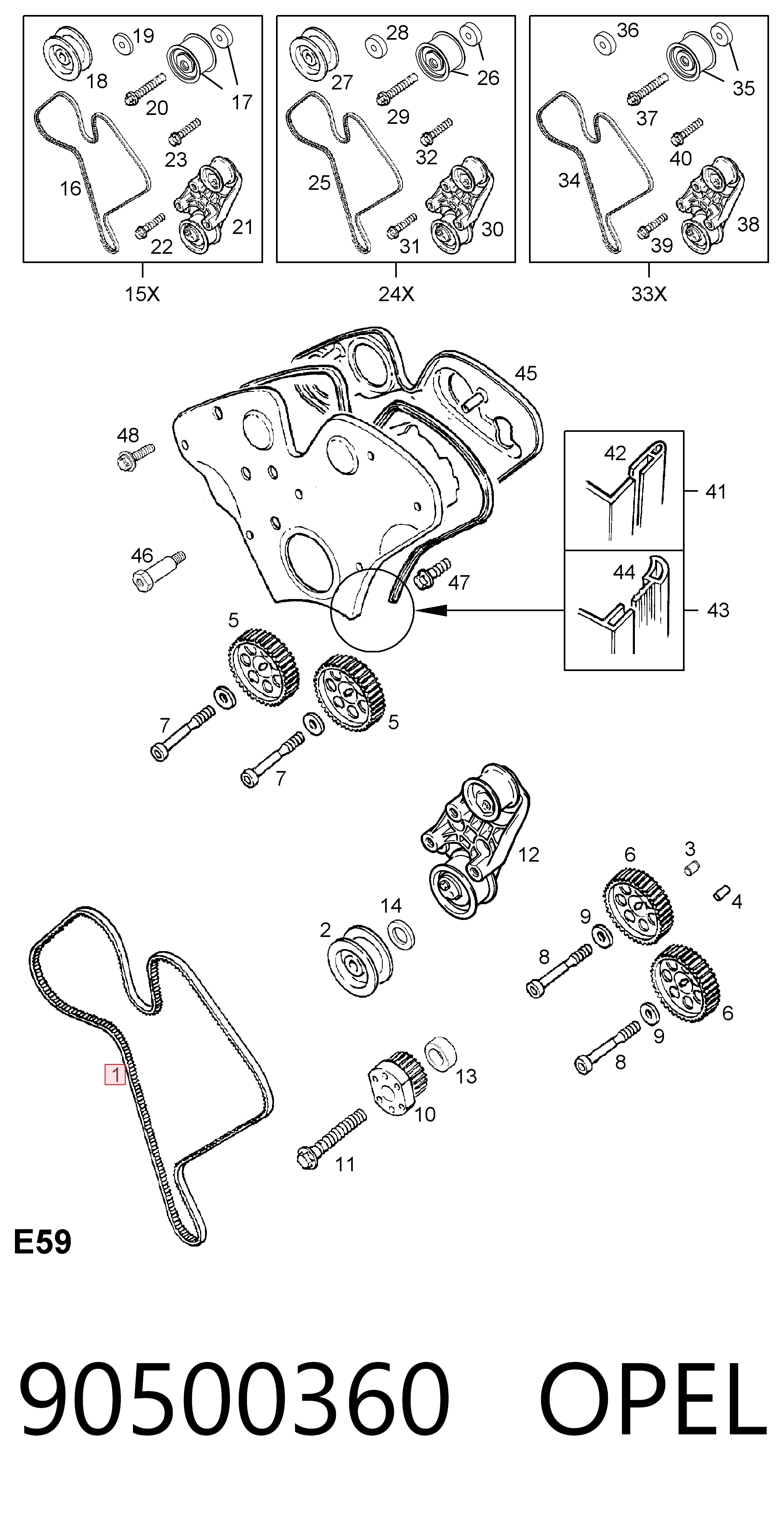 ГРМ ремінь General Motors 4621348