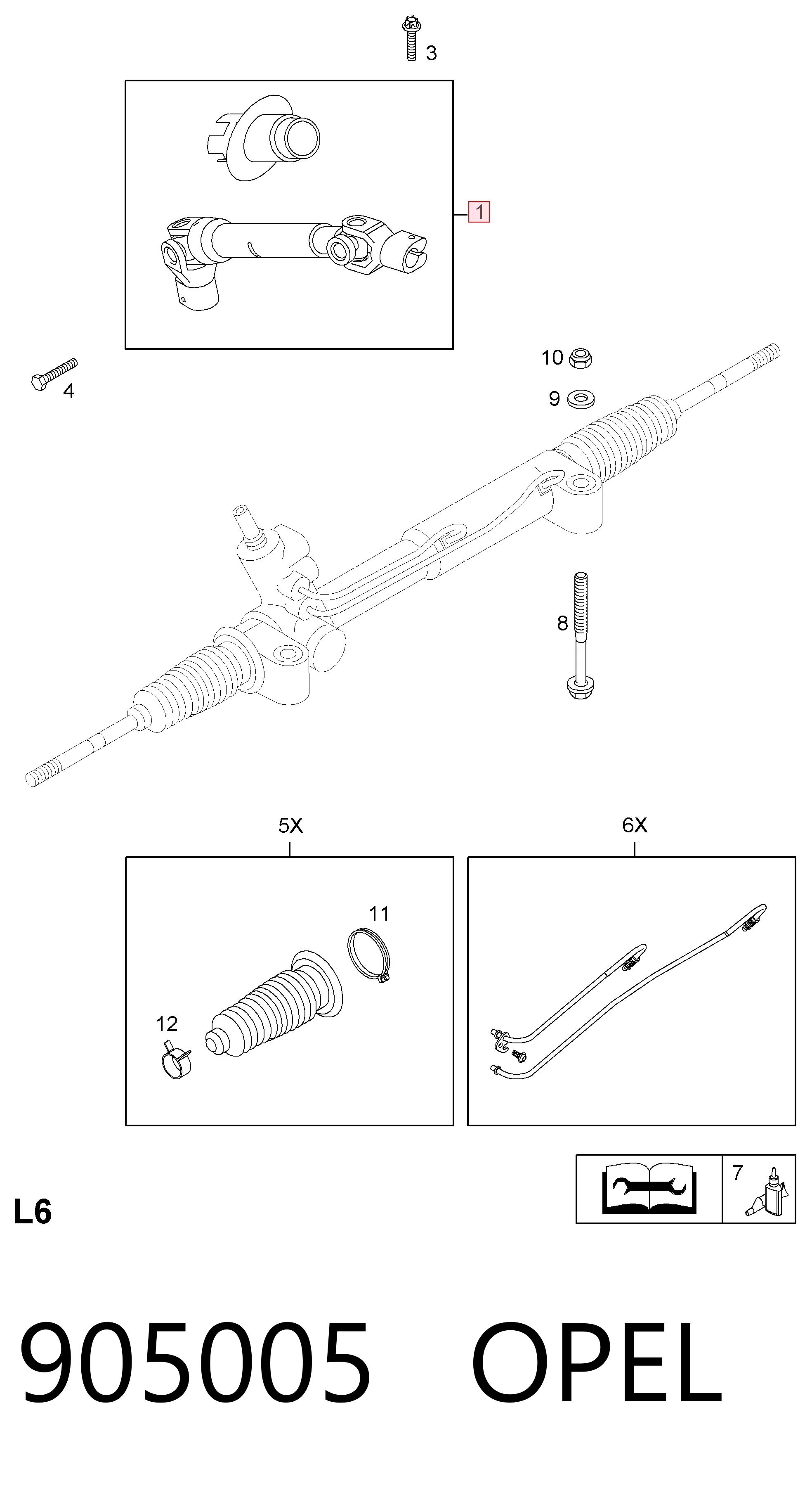 93169424 Peugeot/Citroen Вал рульової колонки, нижній