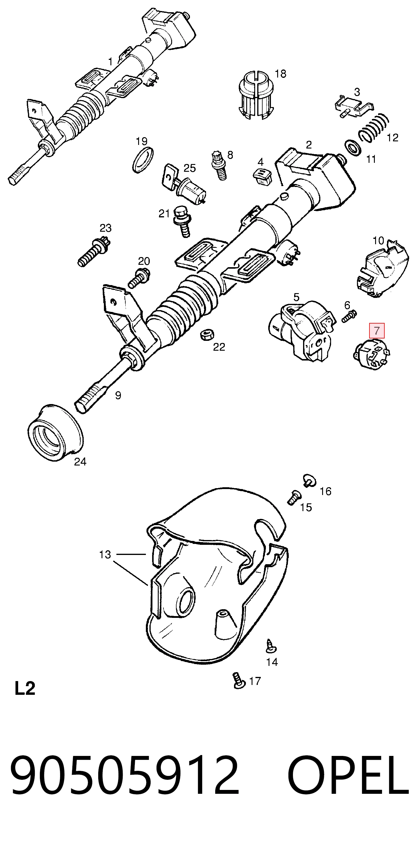 90505912 Opel Контактна група замка