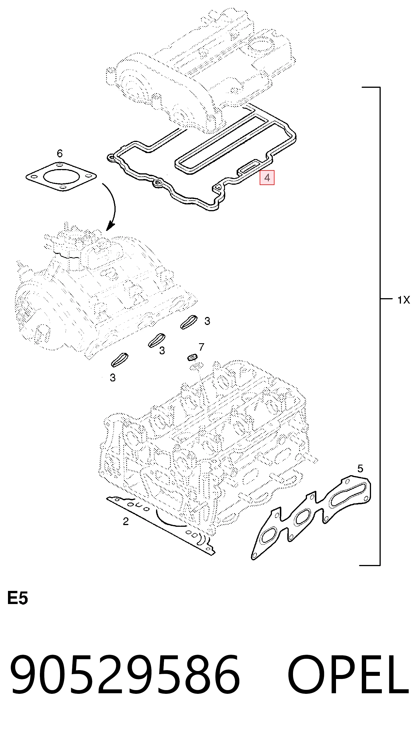 Прокладка клапанної кришки 607749 General Motors