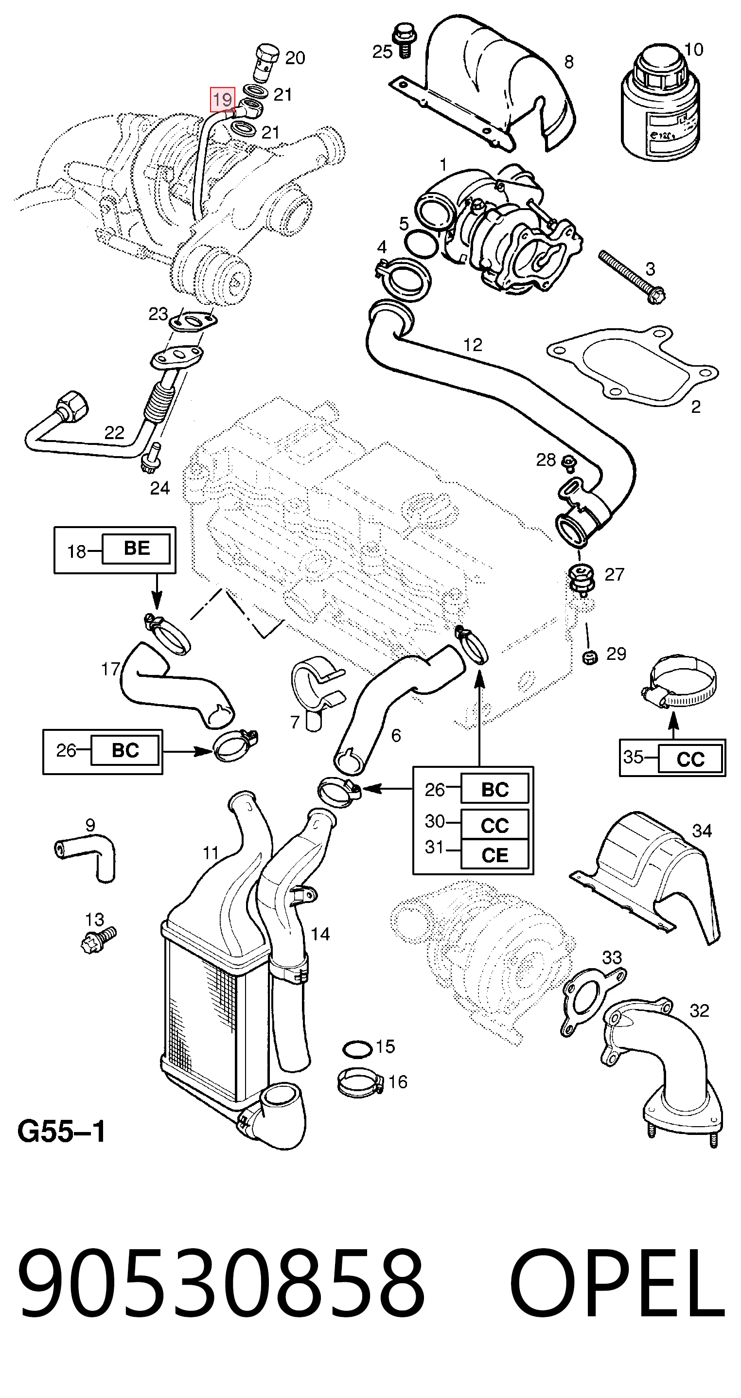 Подача масляна труба General Motors 90530858