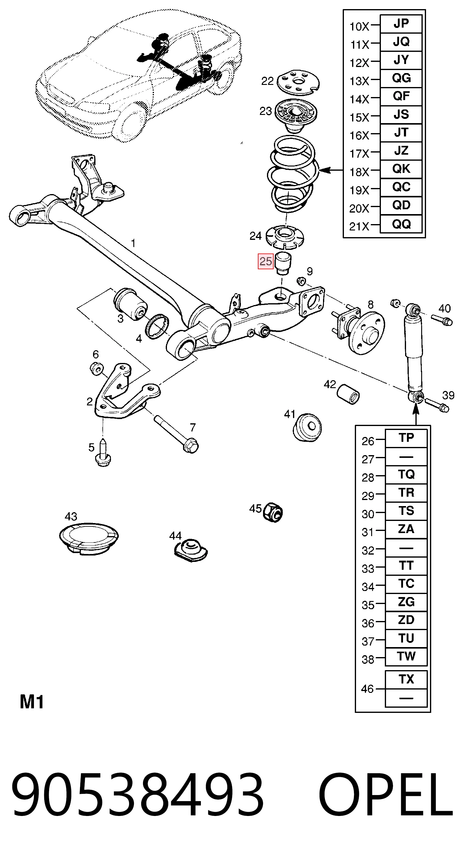 Відбійник пружини задньої 90538493 Peugeot/Citroen