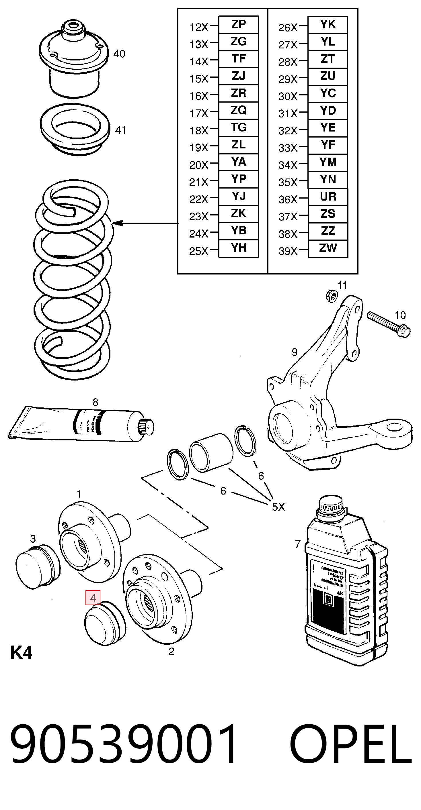 Заглушка маточини 326872 General Motors