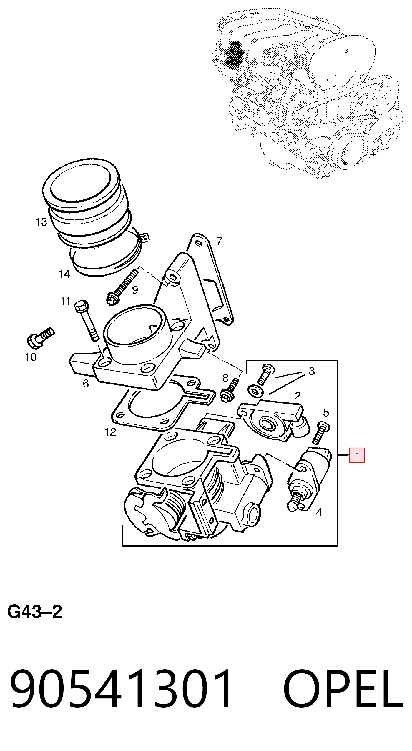 Блок дросельної заслінки General Motors 5825201 ціна, від 18.28 USD