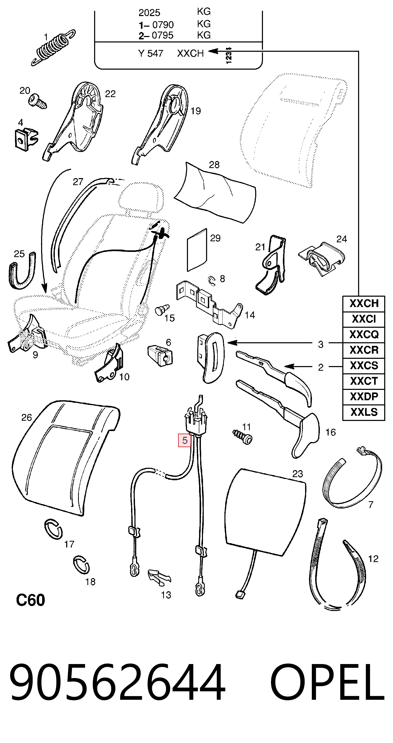  General Motors 0166530 ціна, від 7.83 USD