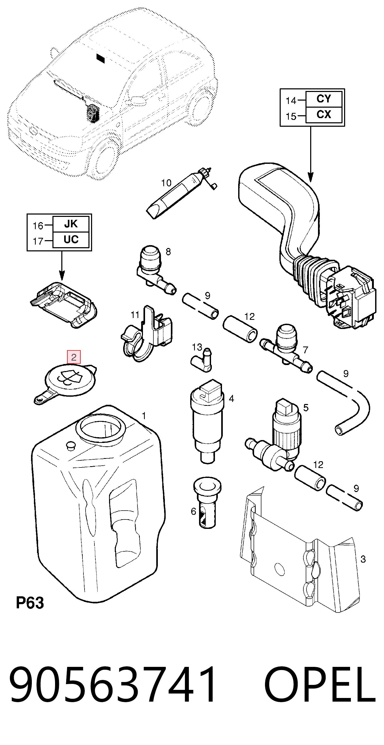 90563741 Opel Кришка бачка омивача