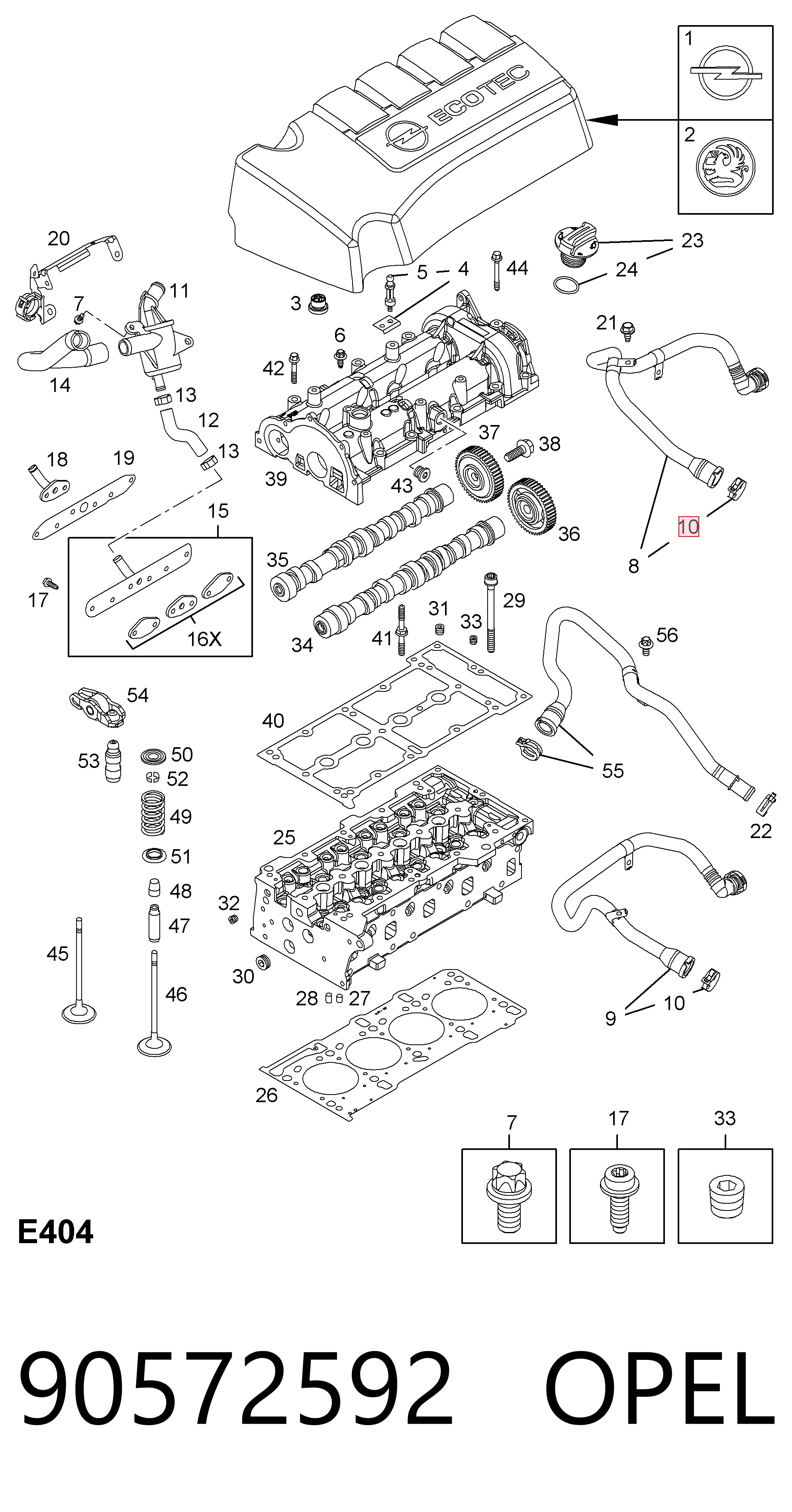 Купити 13125748 Peugeot/Citroen 