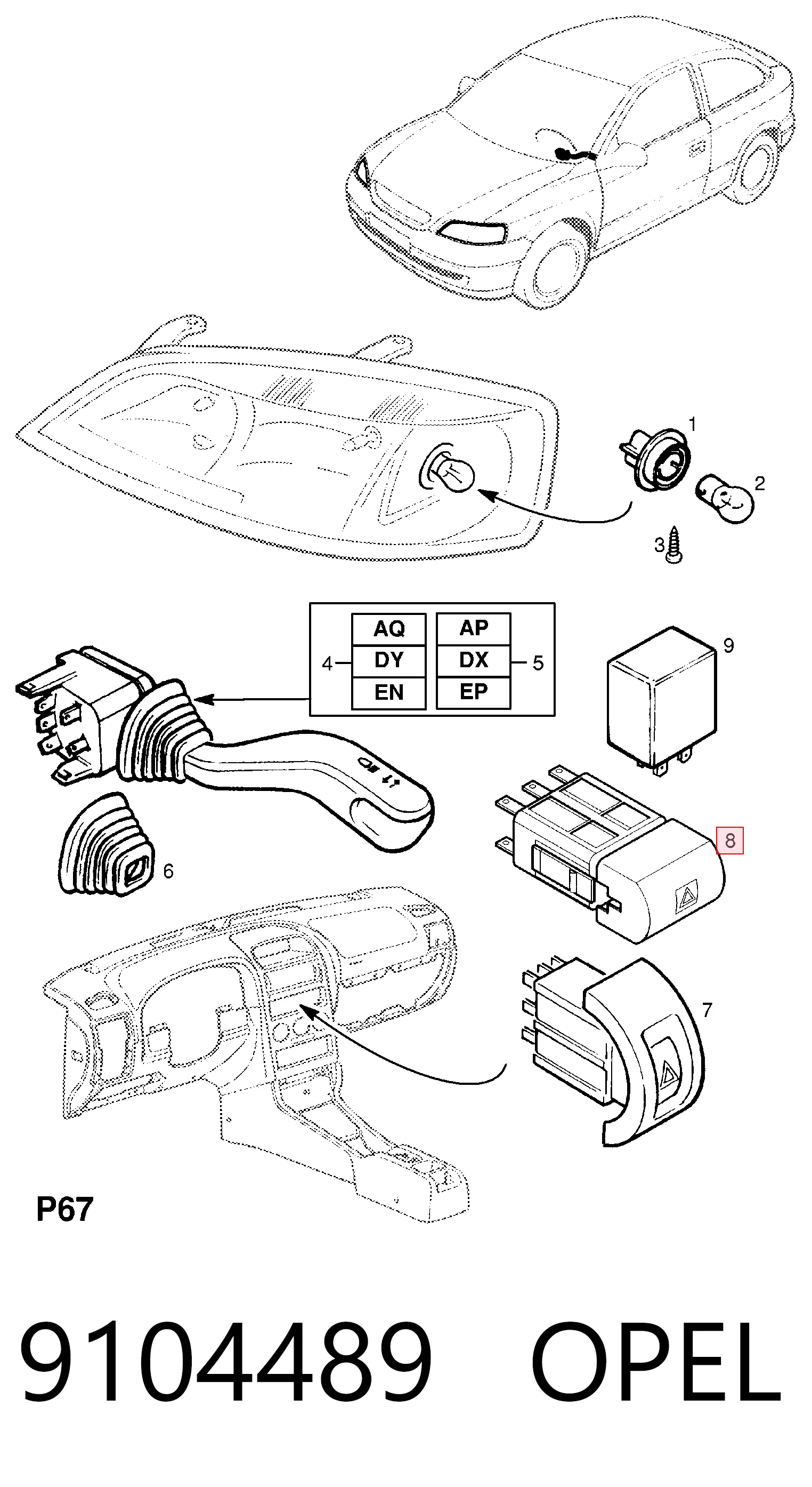 9104489 General Motors Аварійна кнопка