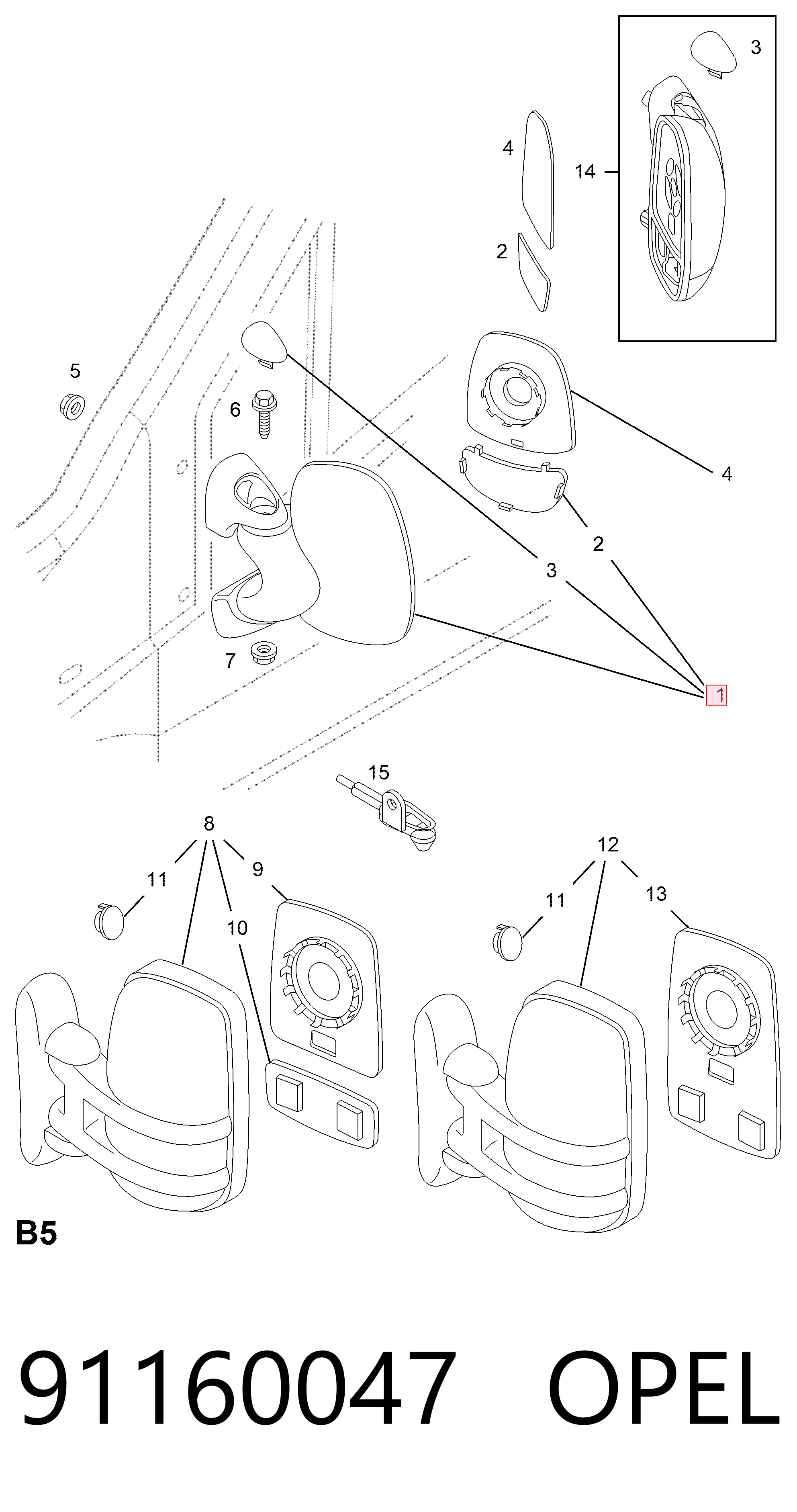 Праве бічне дзеркало Renault (RVI) 91160047 ціна, від 41.41 USD