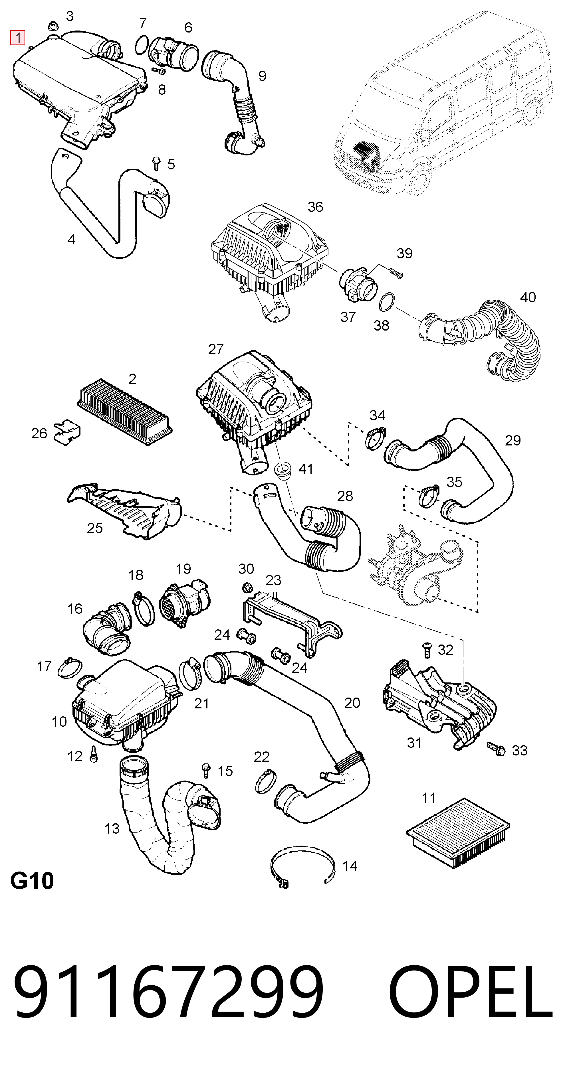 Купити 93161463 Peugeot/Citroen Корпус фільтра