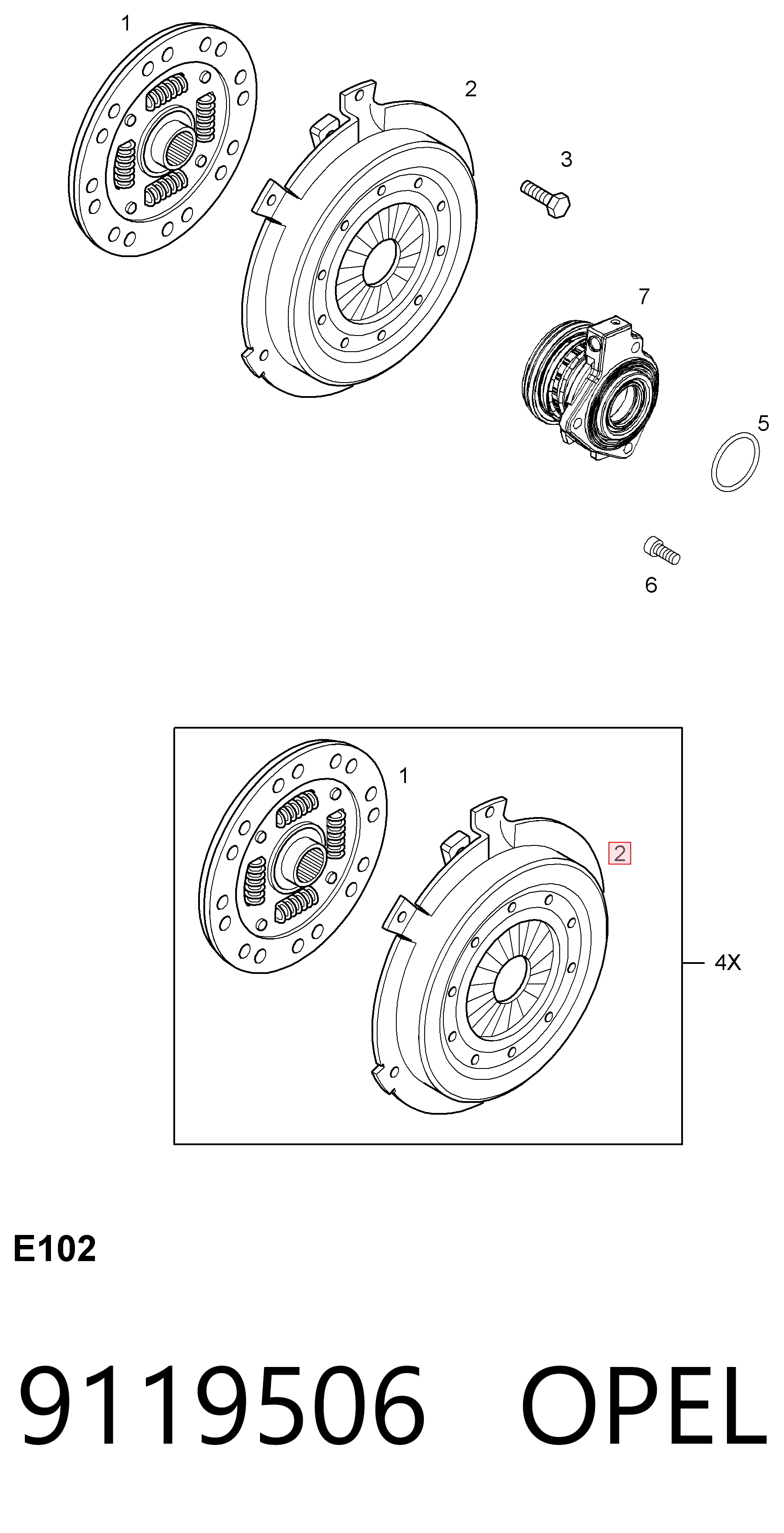 Корзина диска зчеплення General Motors 9119506