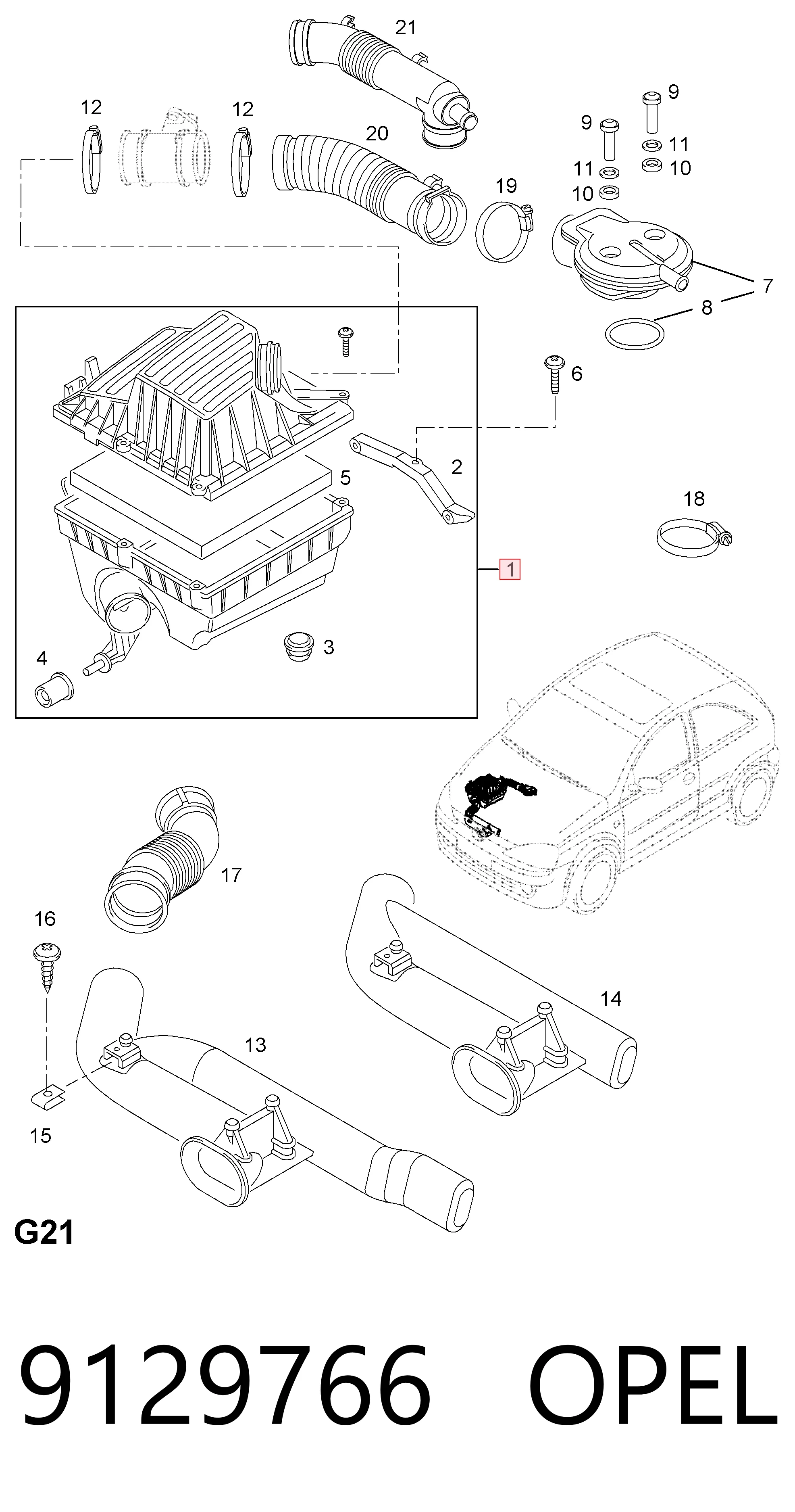 Коробка фільтра на Opel Meriva A 