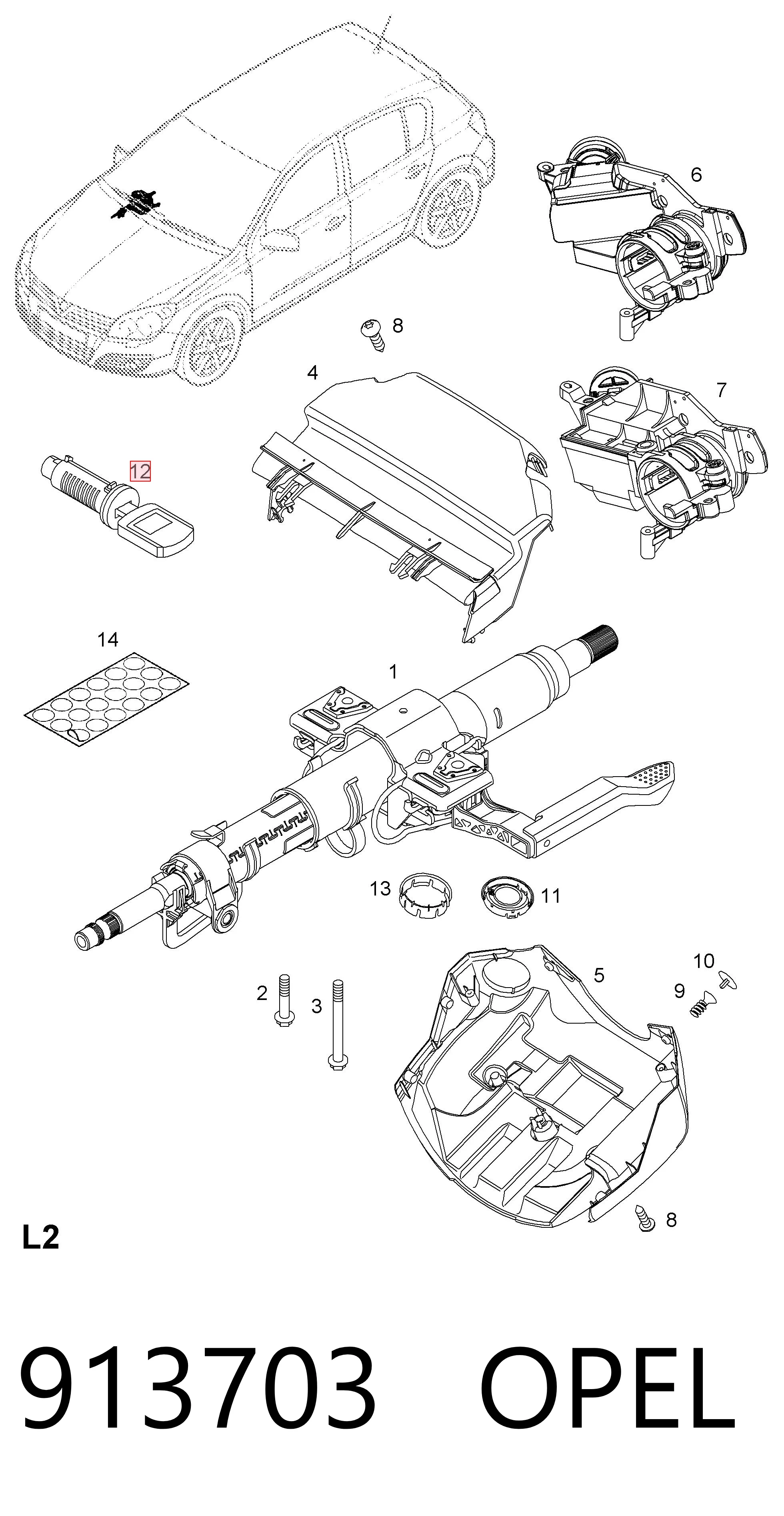 93181728 Peugeot/Citroen Личинка замка запалювання