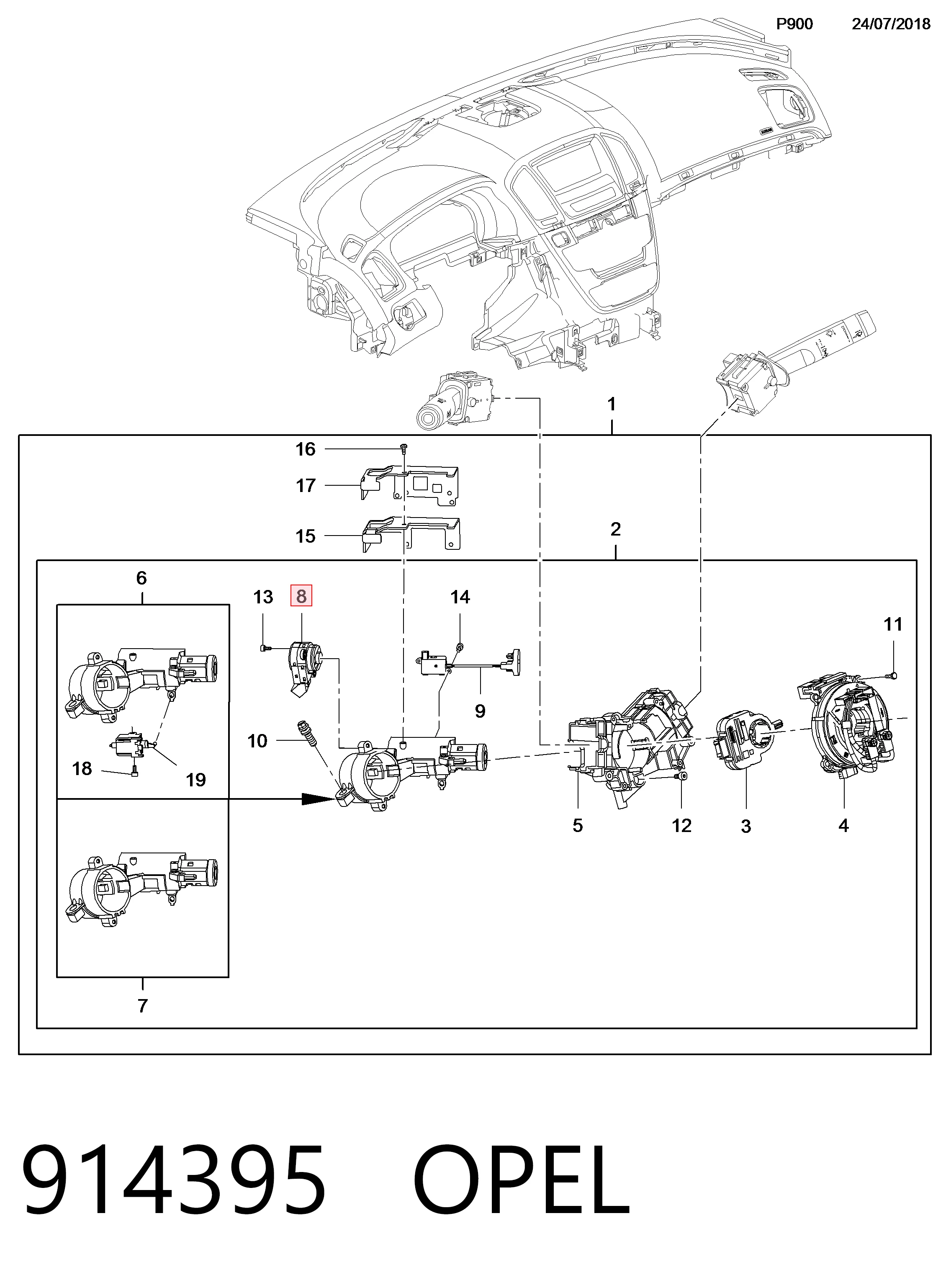 Контактна група замка на Opel Insignia A G09