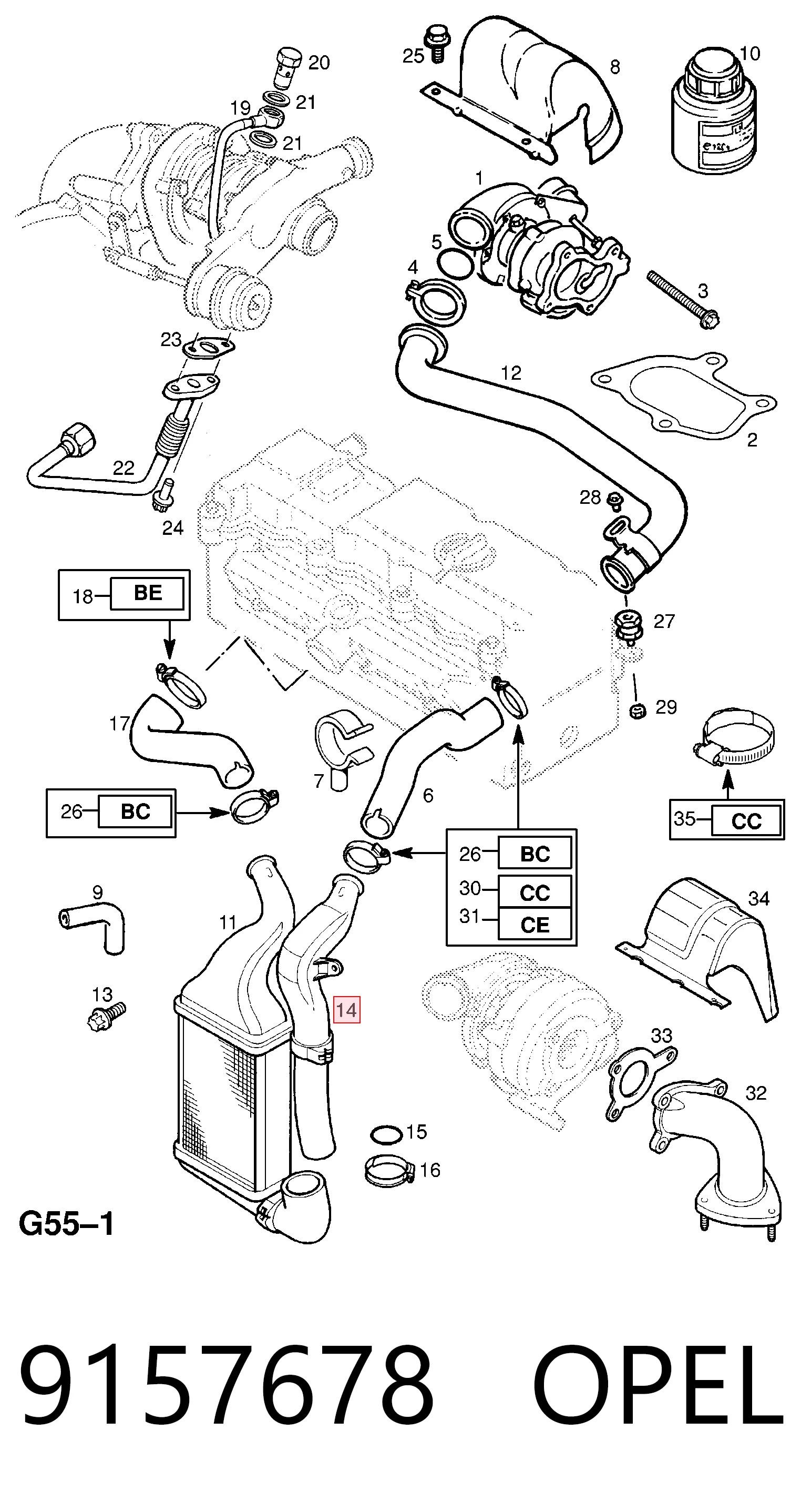 9157678 General Motors Трубка, що нагнітається