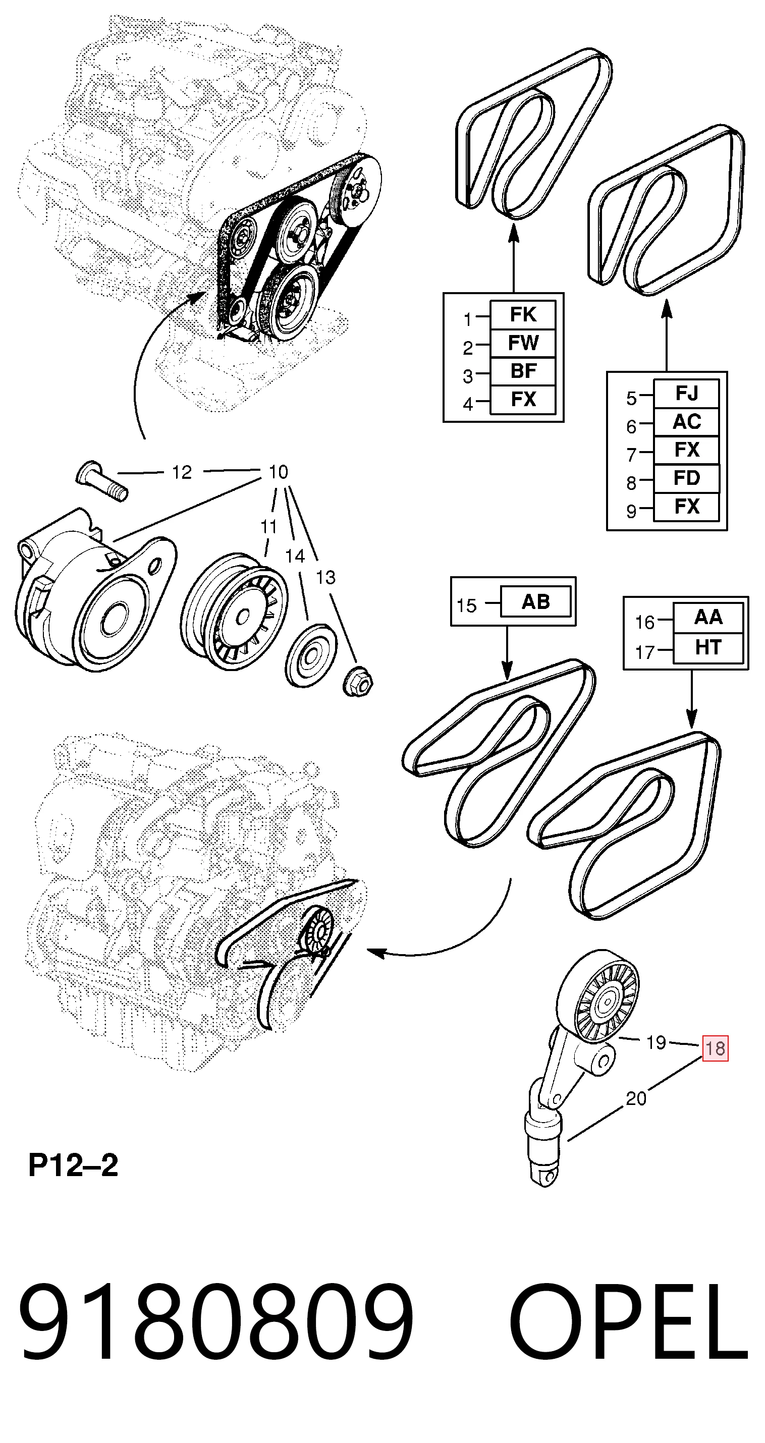 9180809 Opel Натяжна планка поліклинового ременя