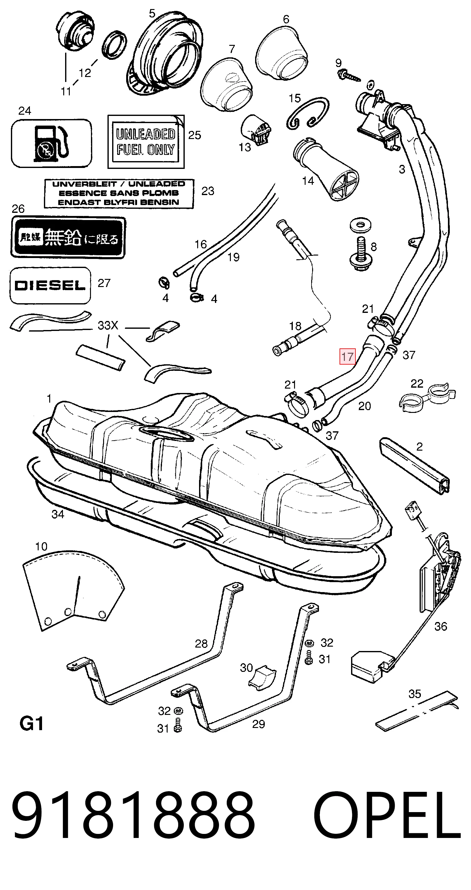 90499641 General Motors Патрубок бака, до заливної горловини