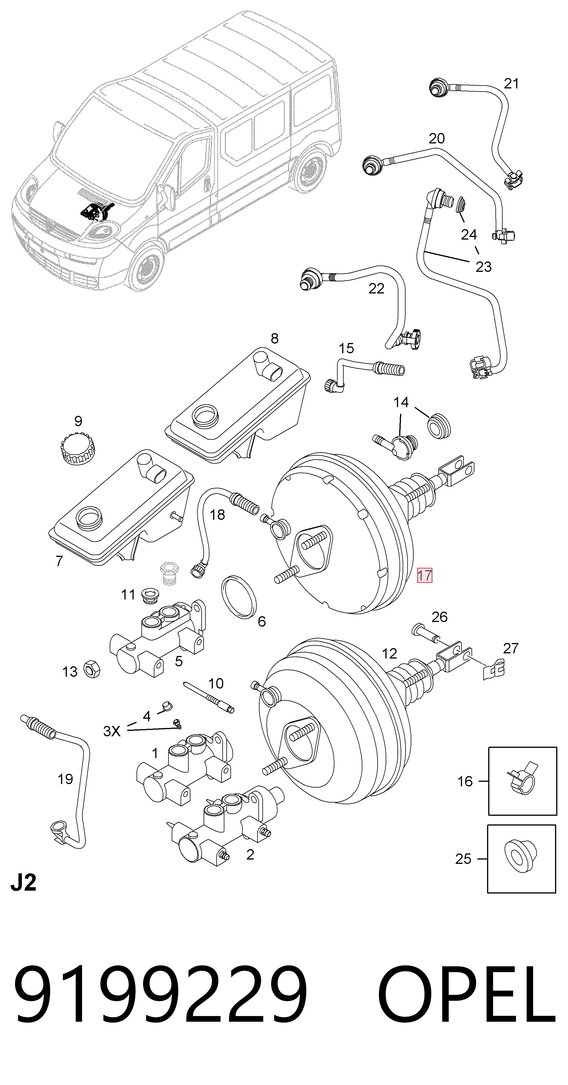 Вакуумника General Motors 9199229 ціна, від 22.50 USD